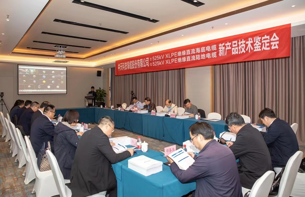 J9游戏·【中国】官方网站