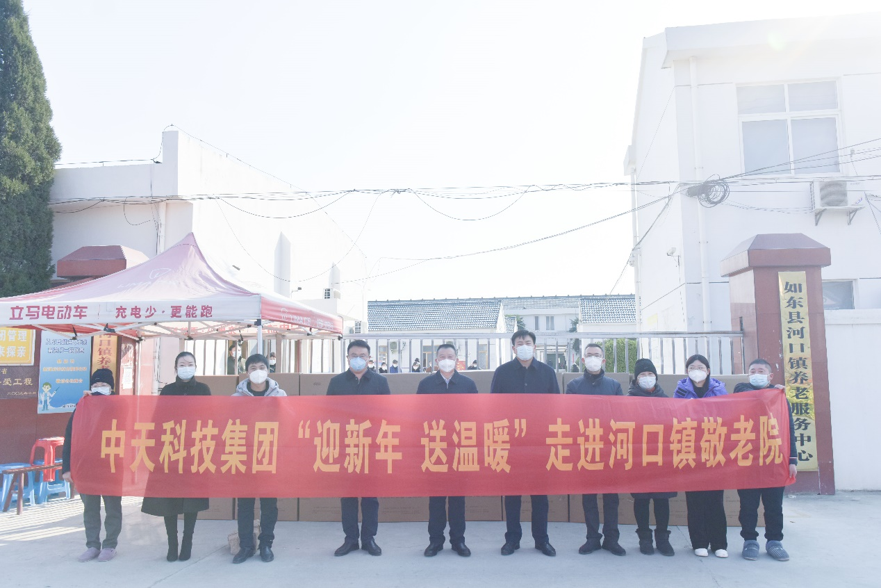 J9游戏·【中国】官方网站