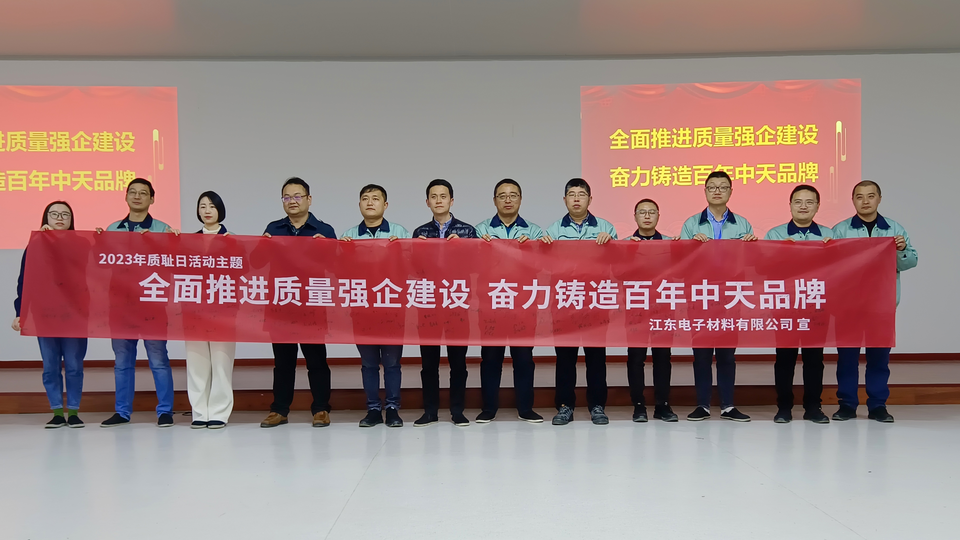 J9游戏·【中国】官方网站