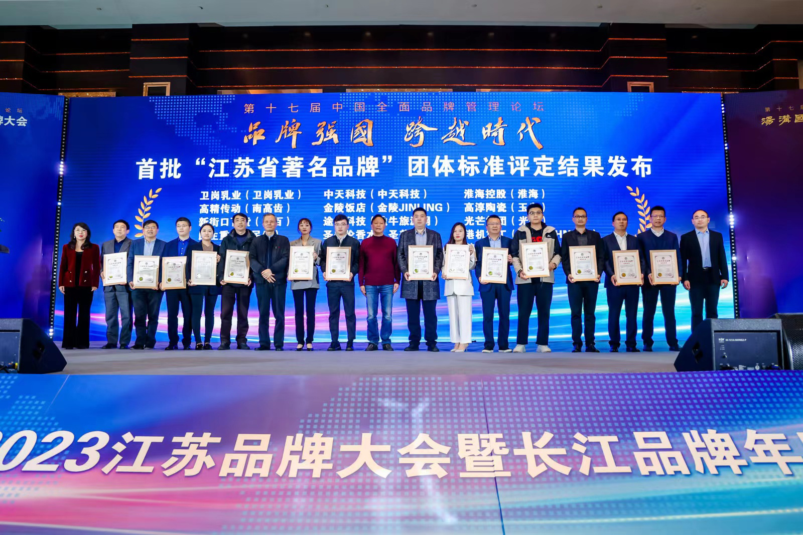 J9游戏·【中国】官方网站