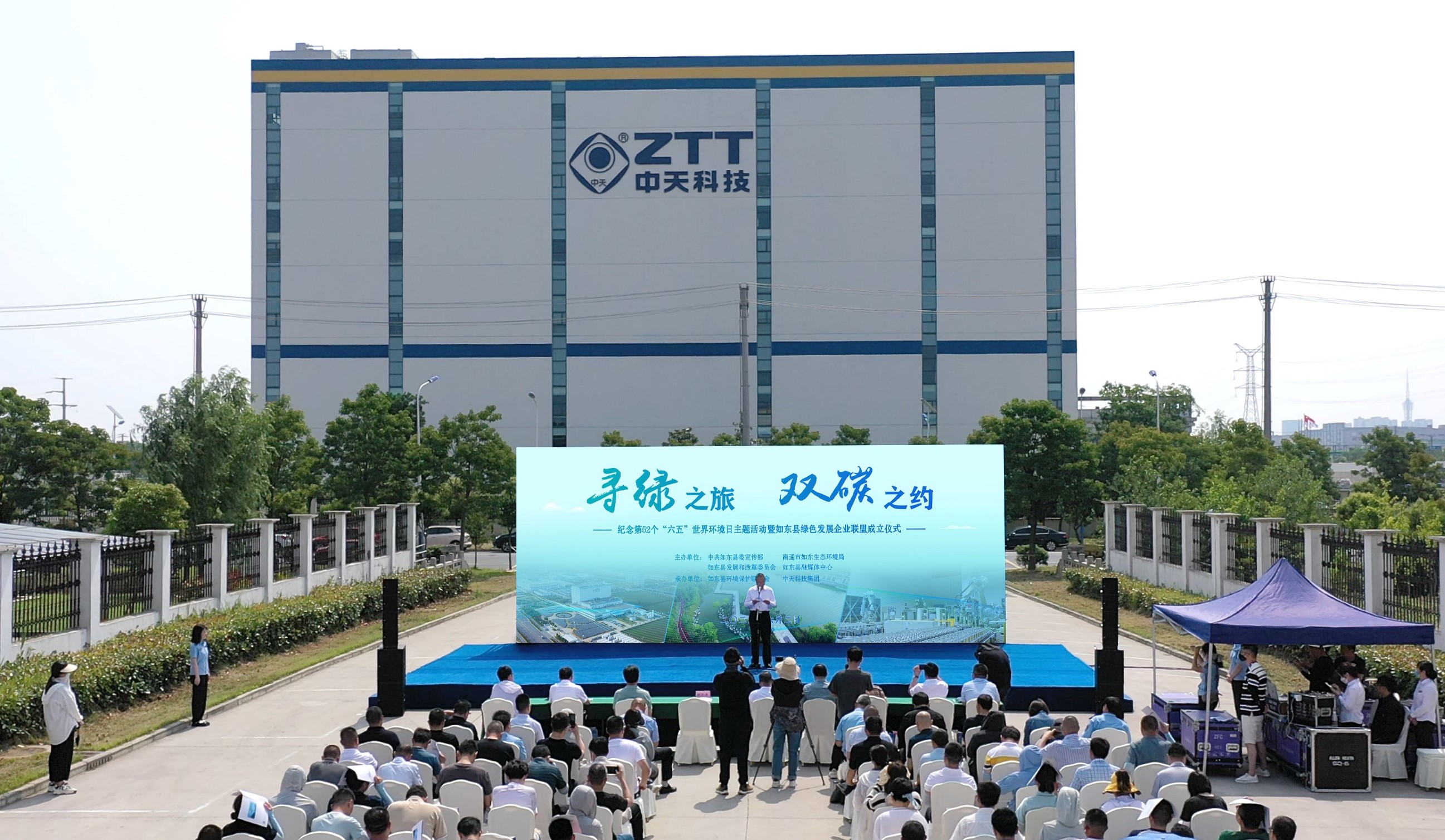 J9游戏·【中国】官方网站