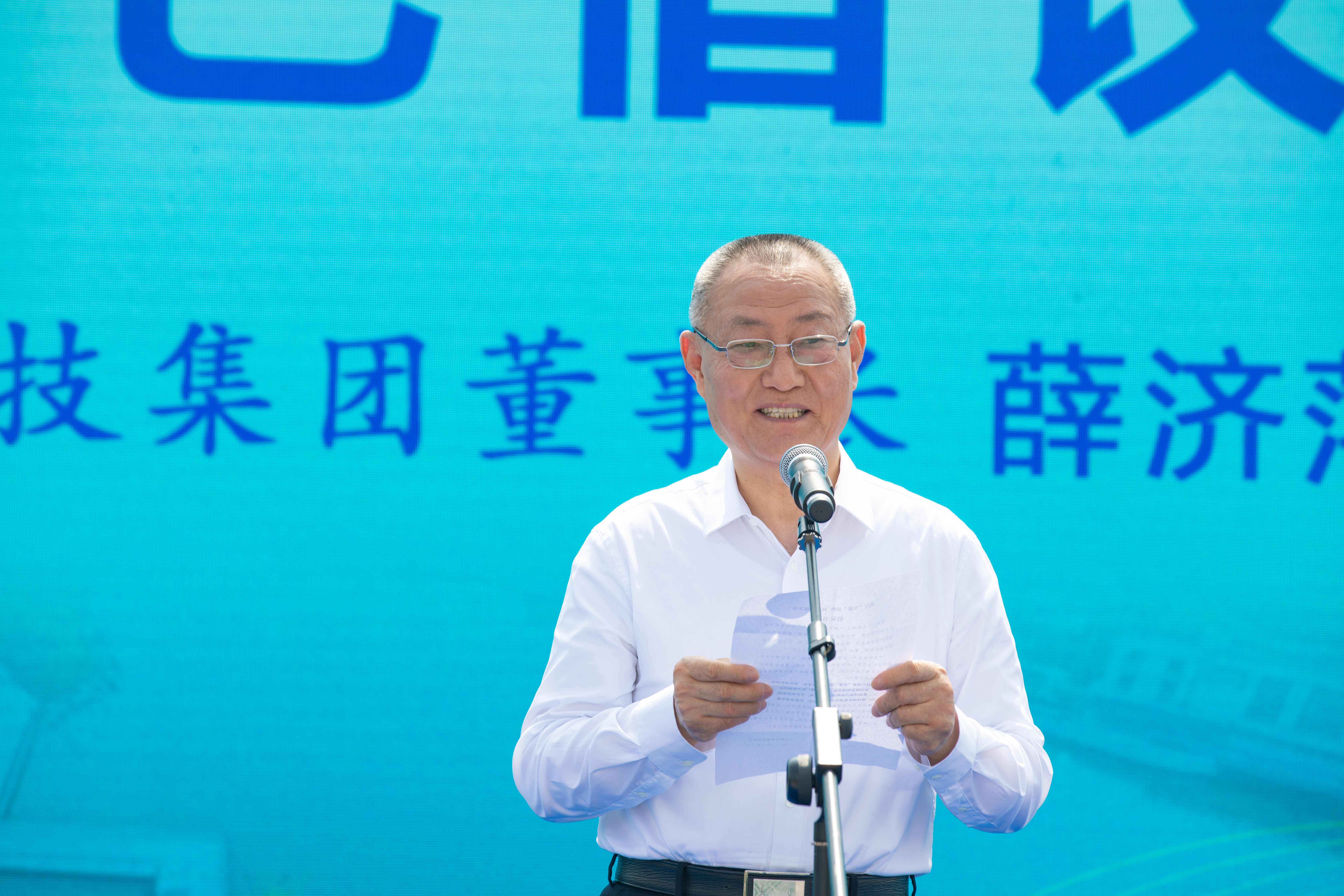 J9游戏·【中国】官方网站