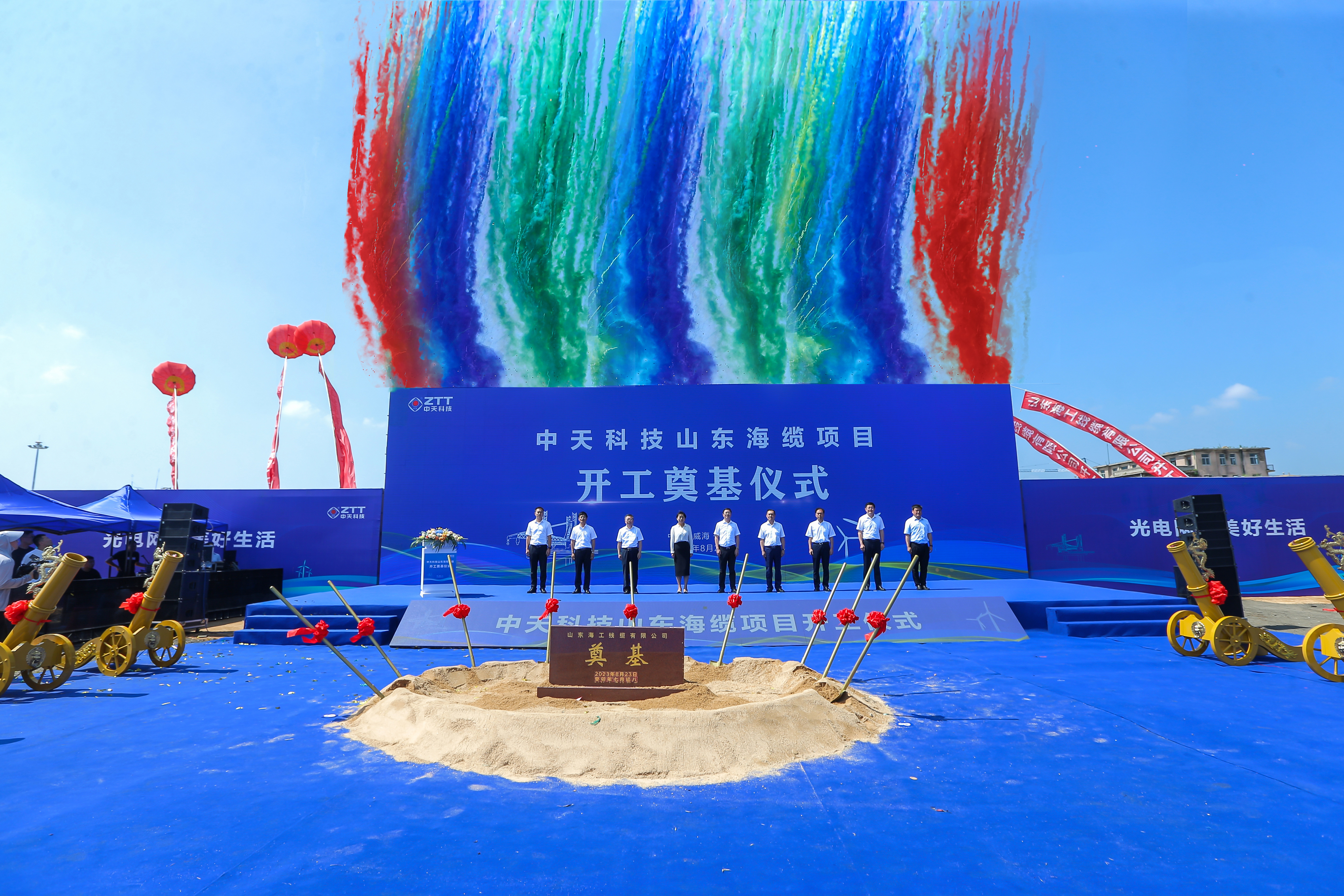 J9游戏·【中国】官方网站