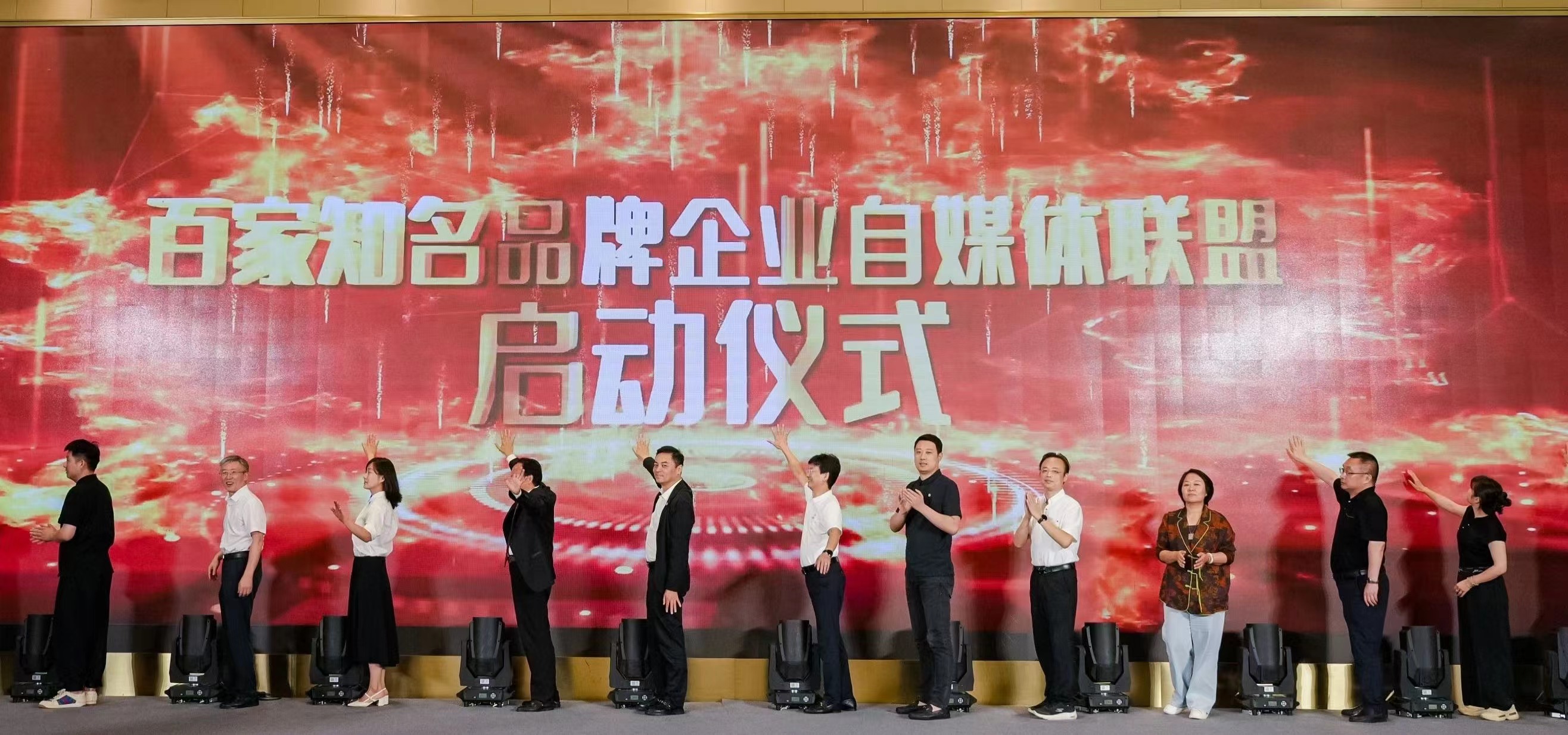 J9游戏·【中国】官方网站