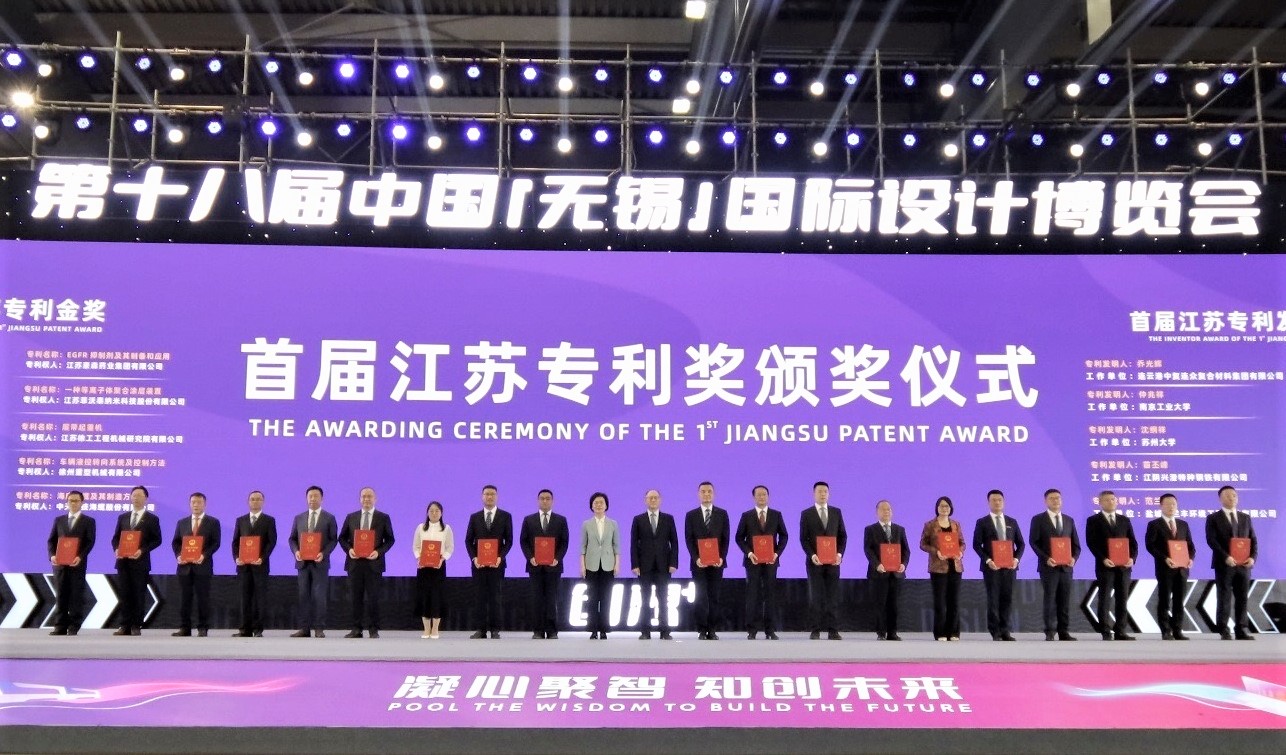 J9游戏·【中国】官方网站