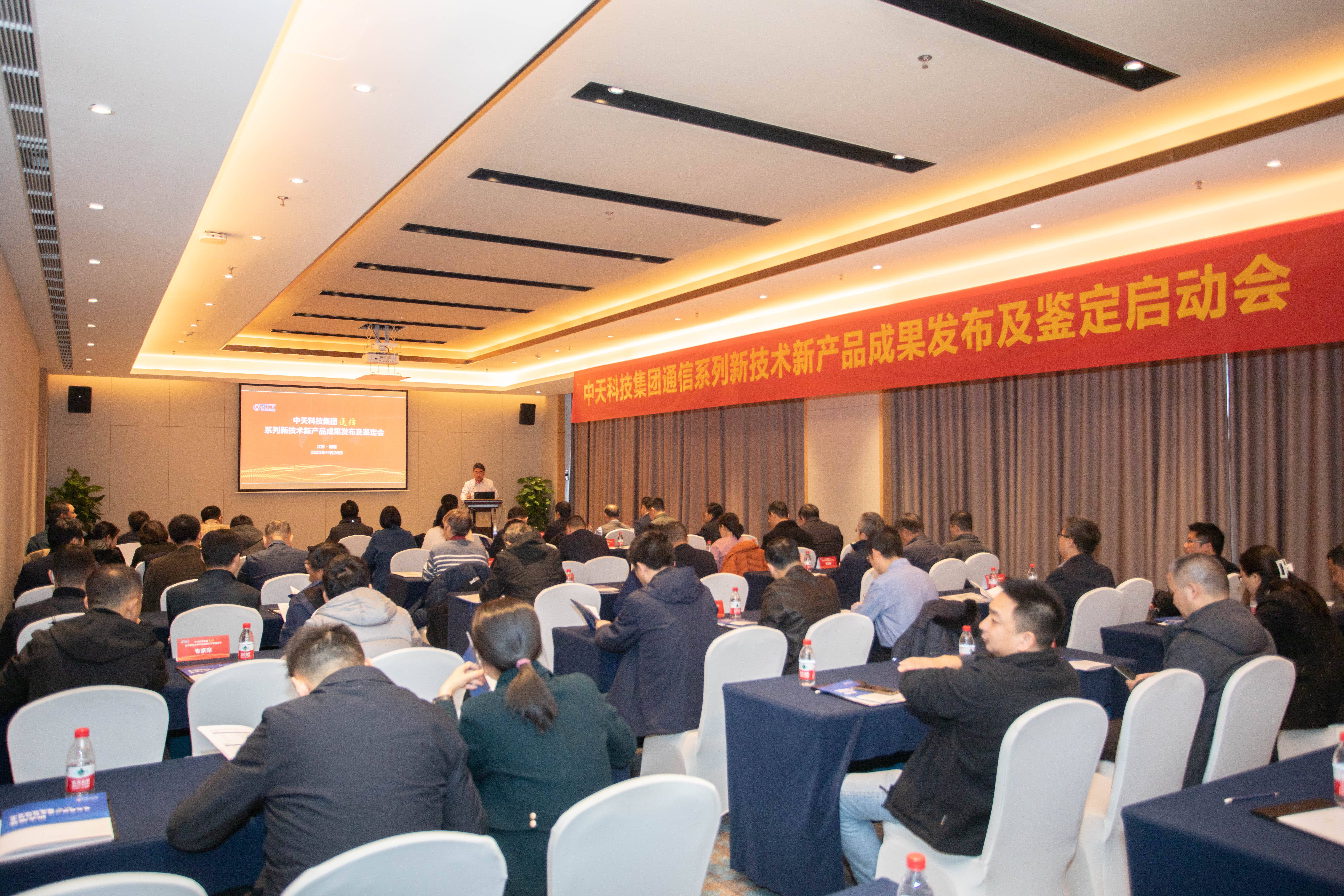 J9游戏·【中国】官方网站