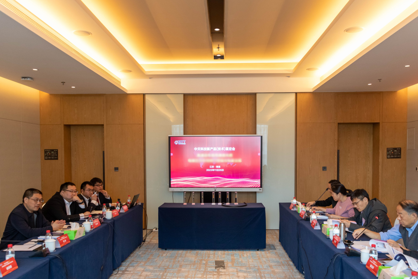 J9游戏·【中国】官方网站