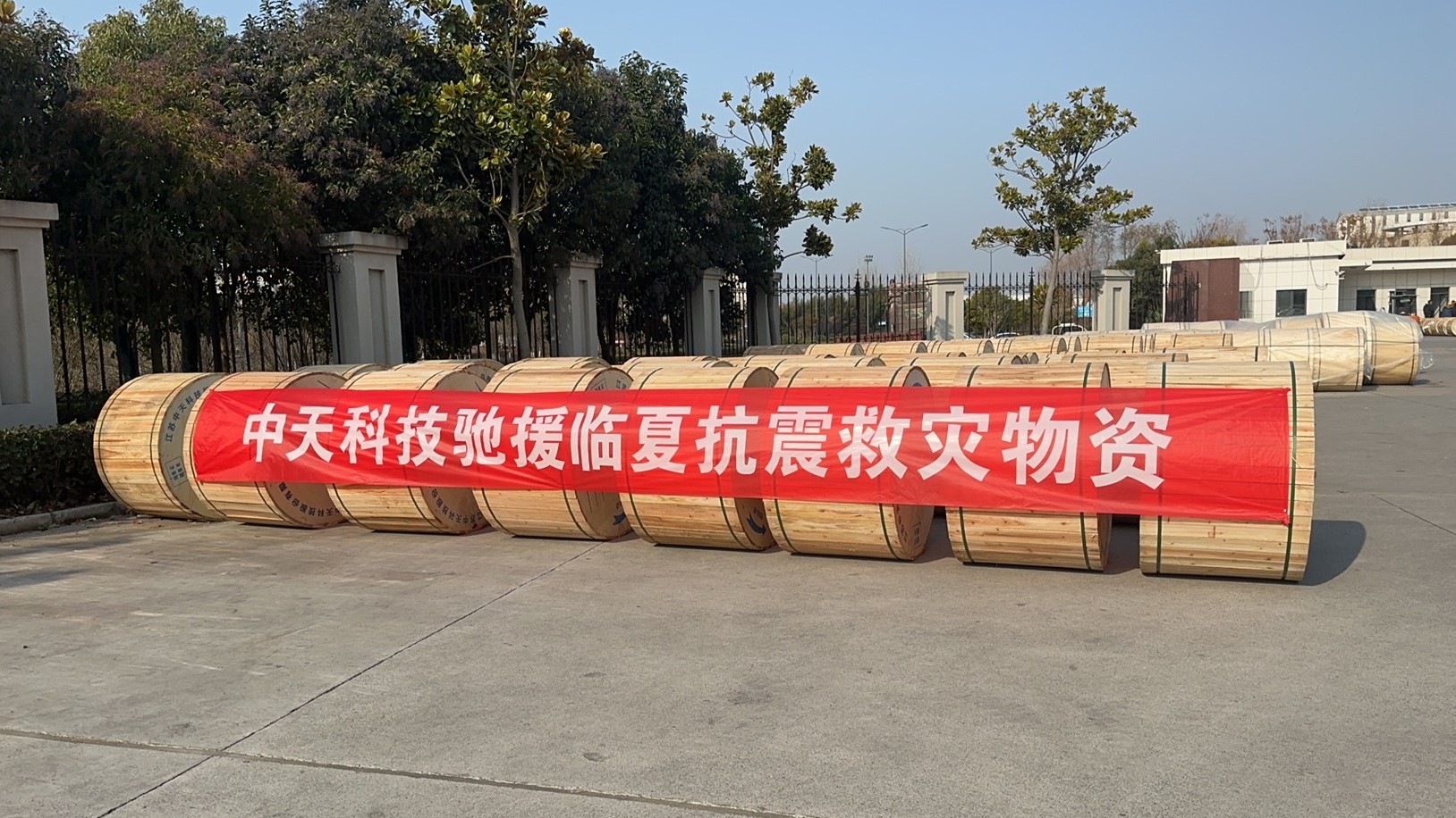 J9游戏·【中国】官方网站