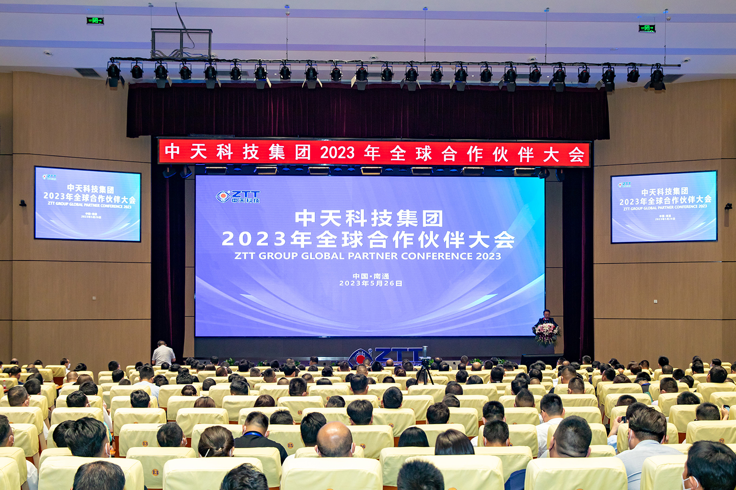 J9游戏·【中国】官方网站