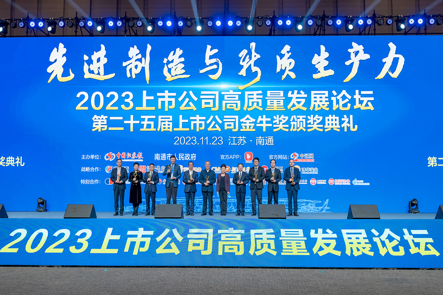 J9游戏·【中国】官方网站