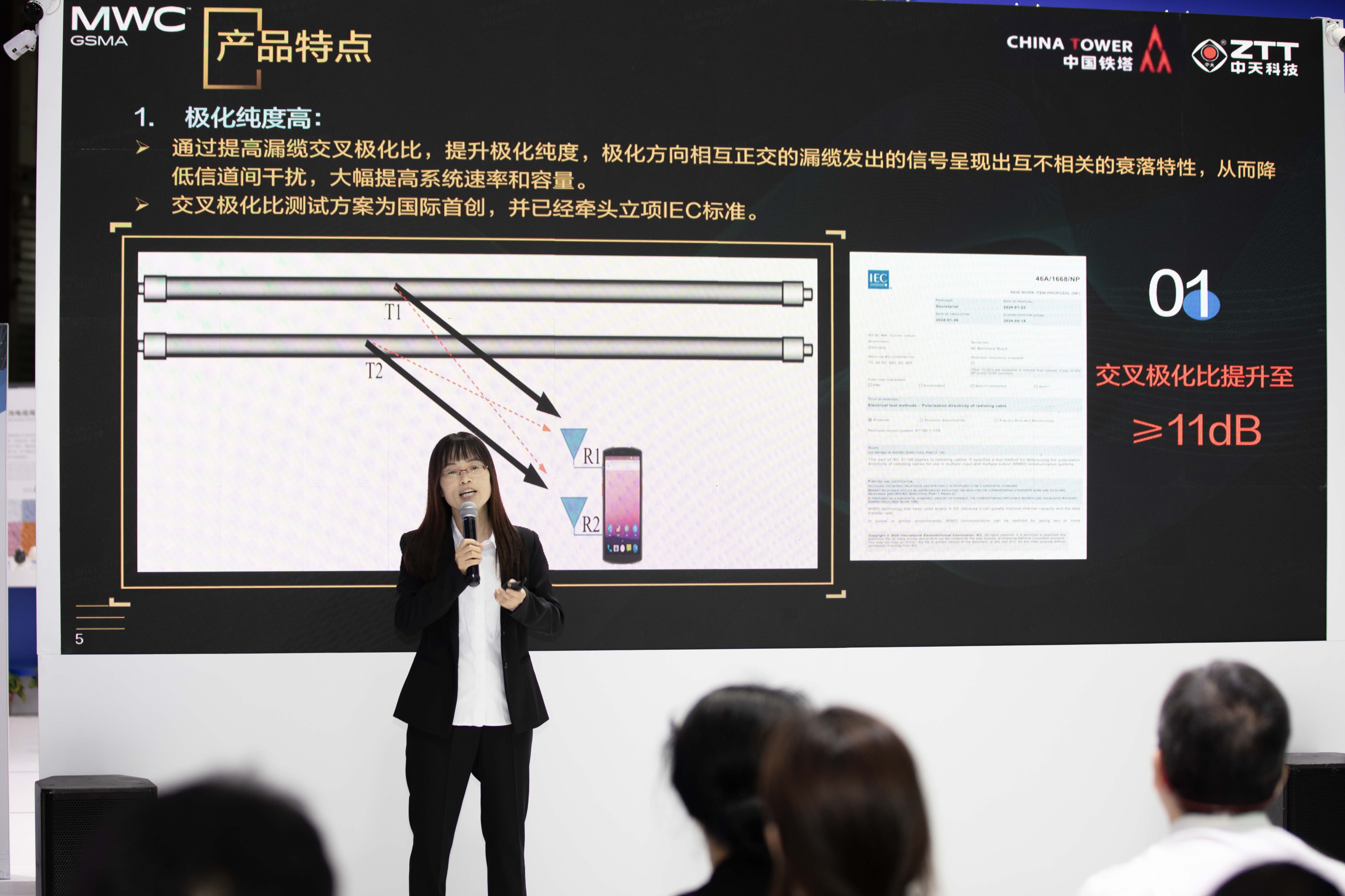 J9游戏·【中国】官方网站