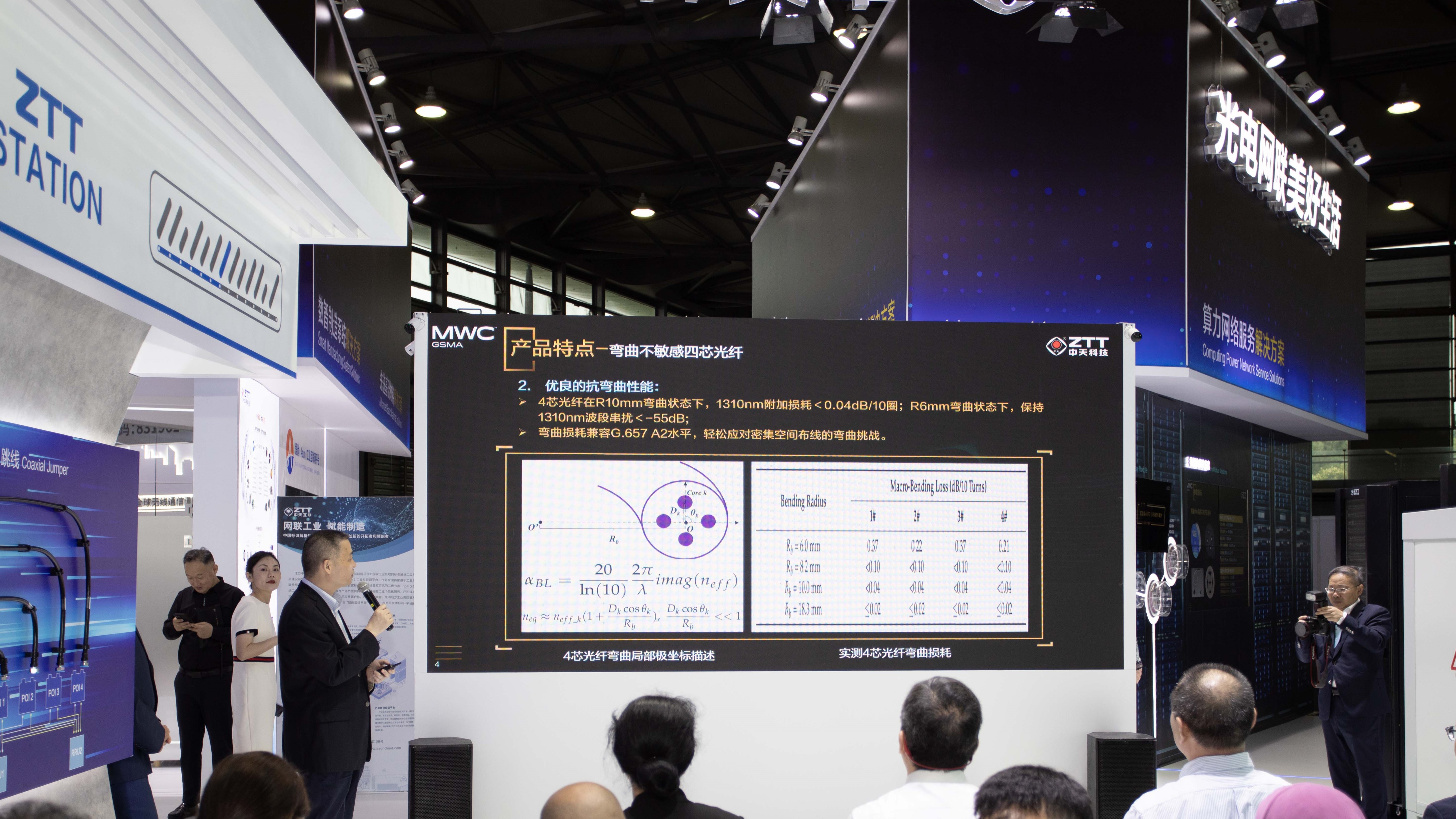 J9游戏·【中国】官方网站