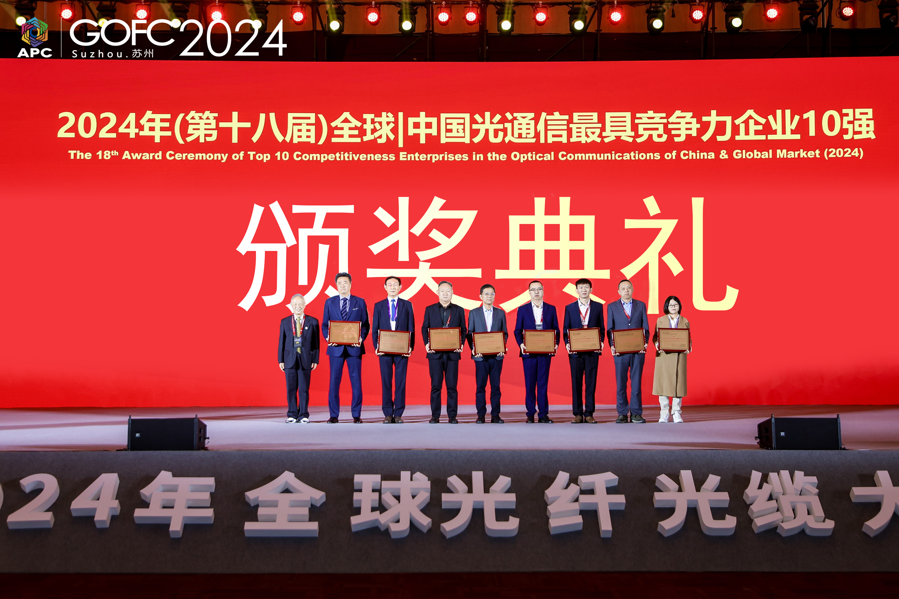 J9游戏·【中国】官方网站