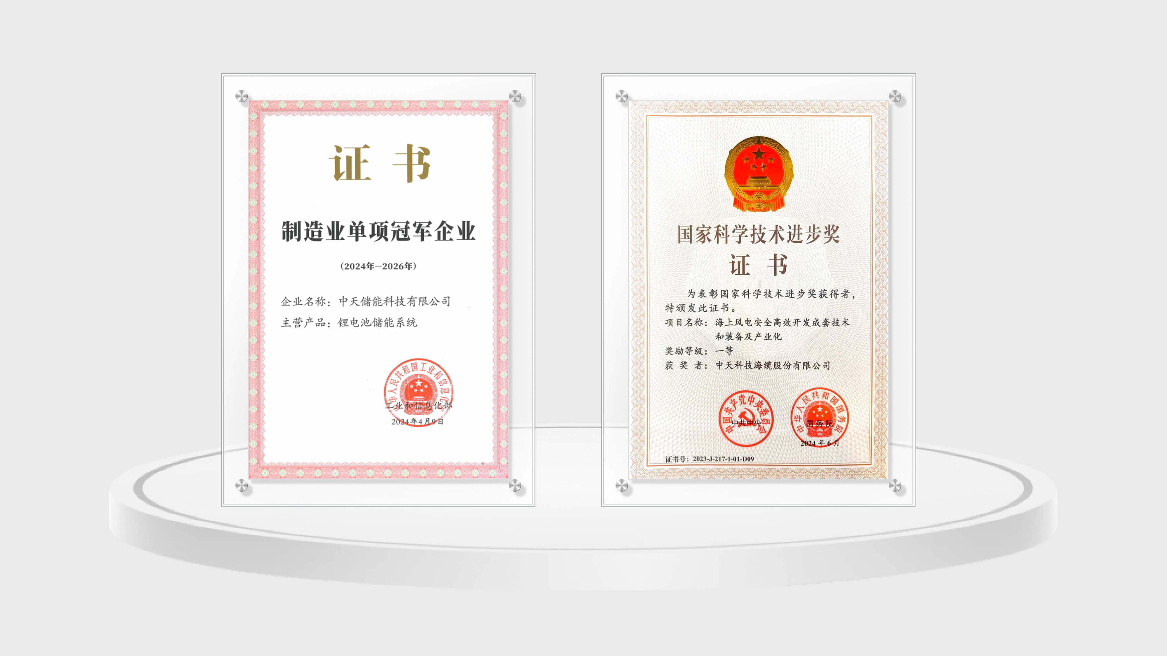 J9游戏·【中国】官方网站