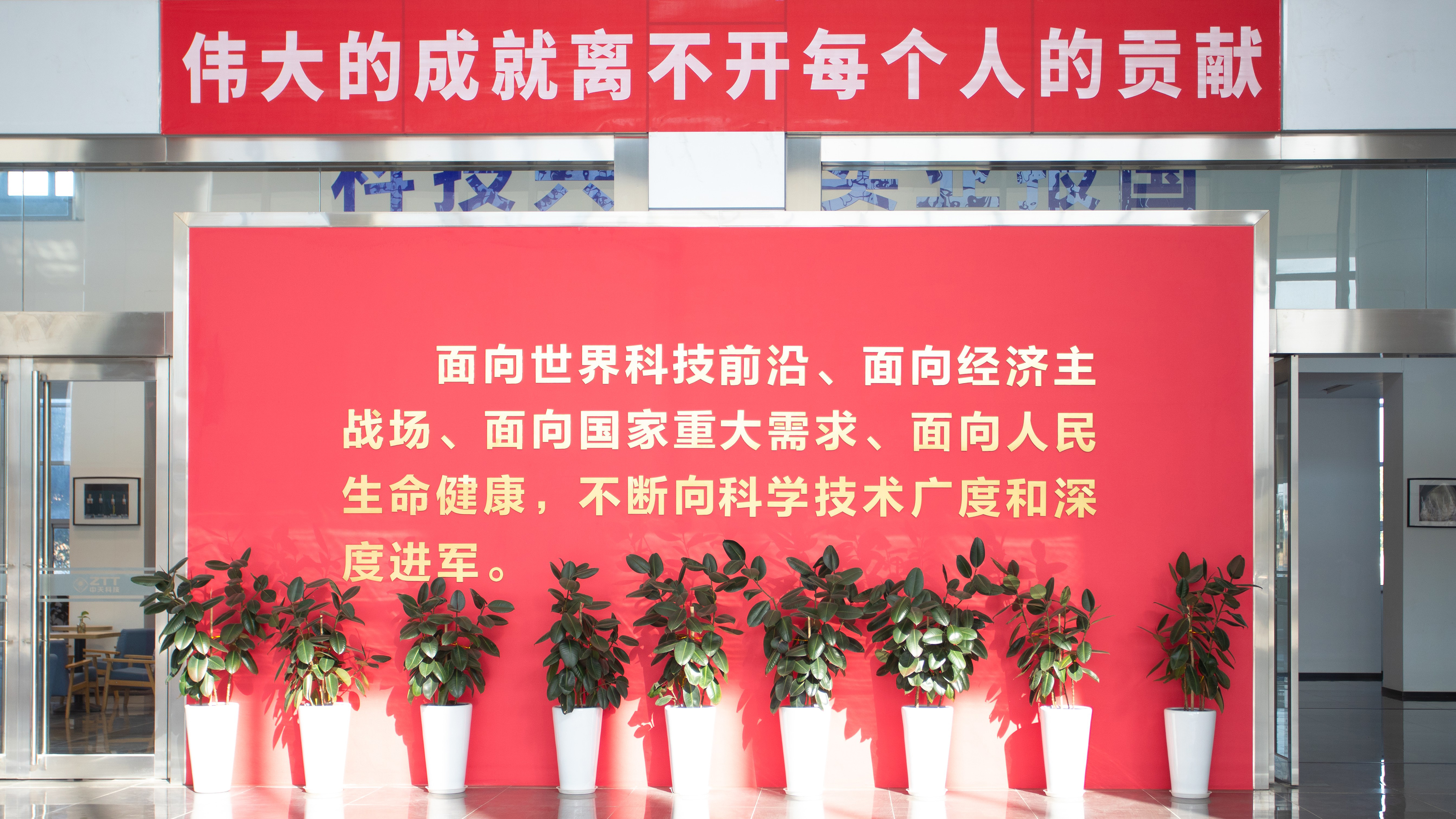 202412311957477495 J9游戏·【中国】官方网站