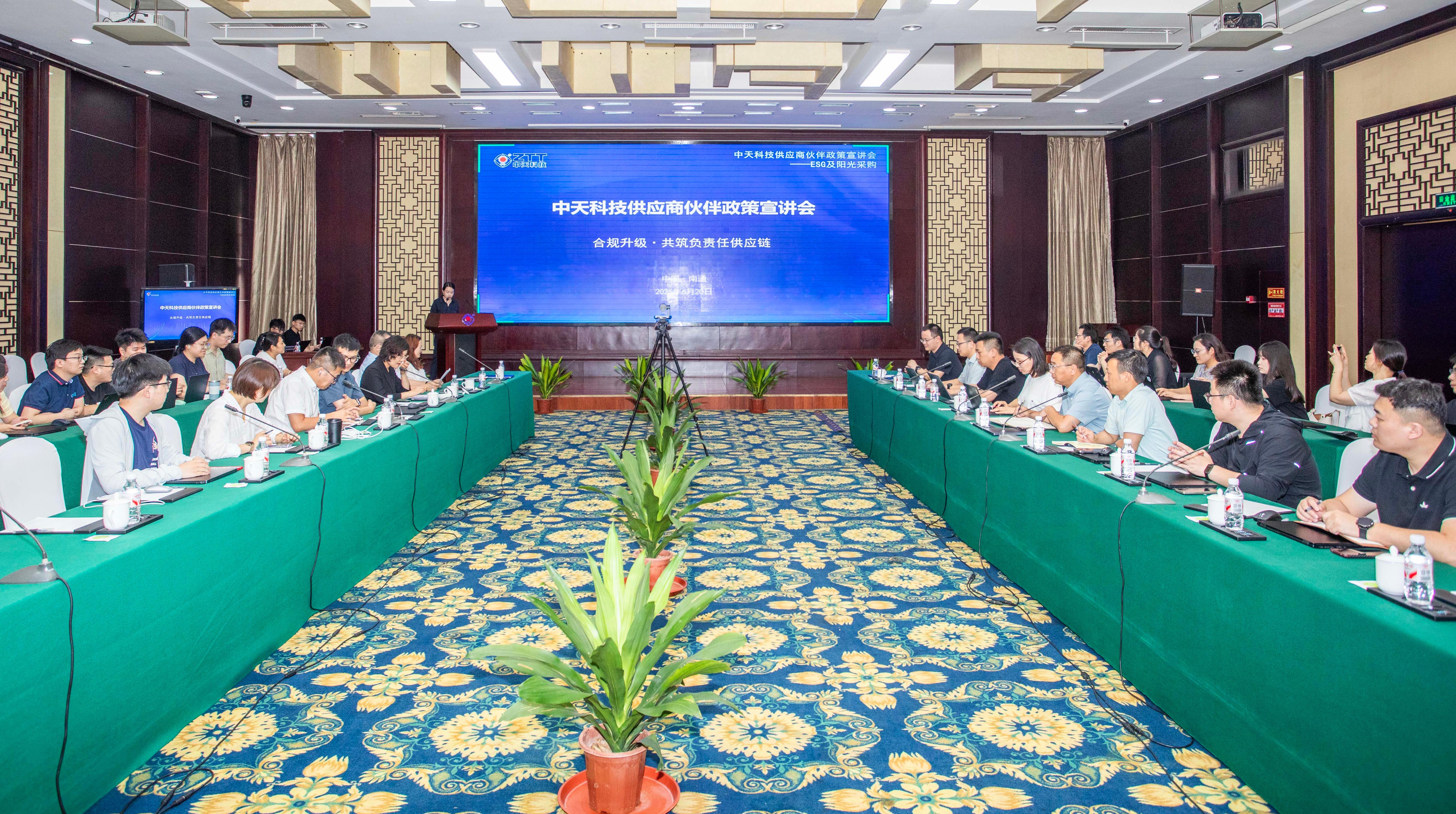 J9游戏·【中国】官方网站