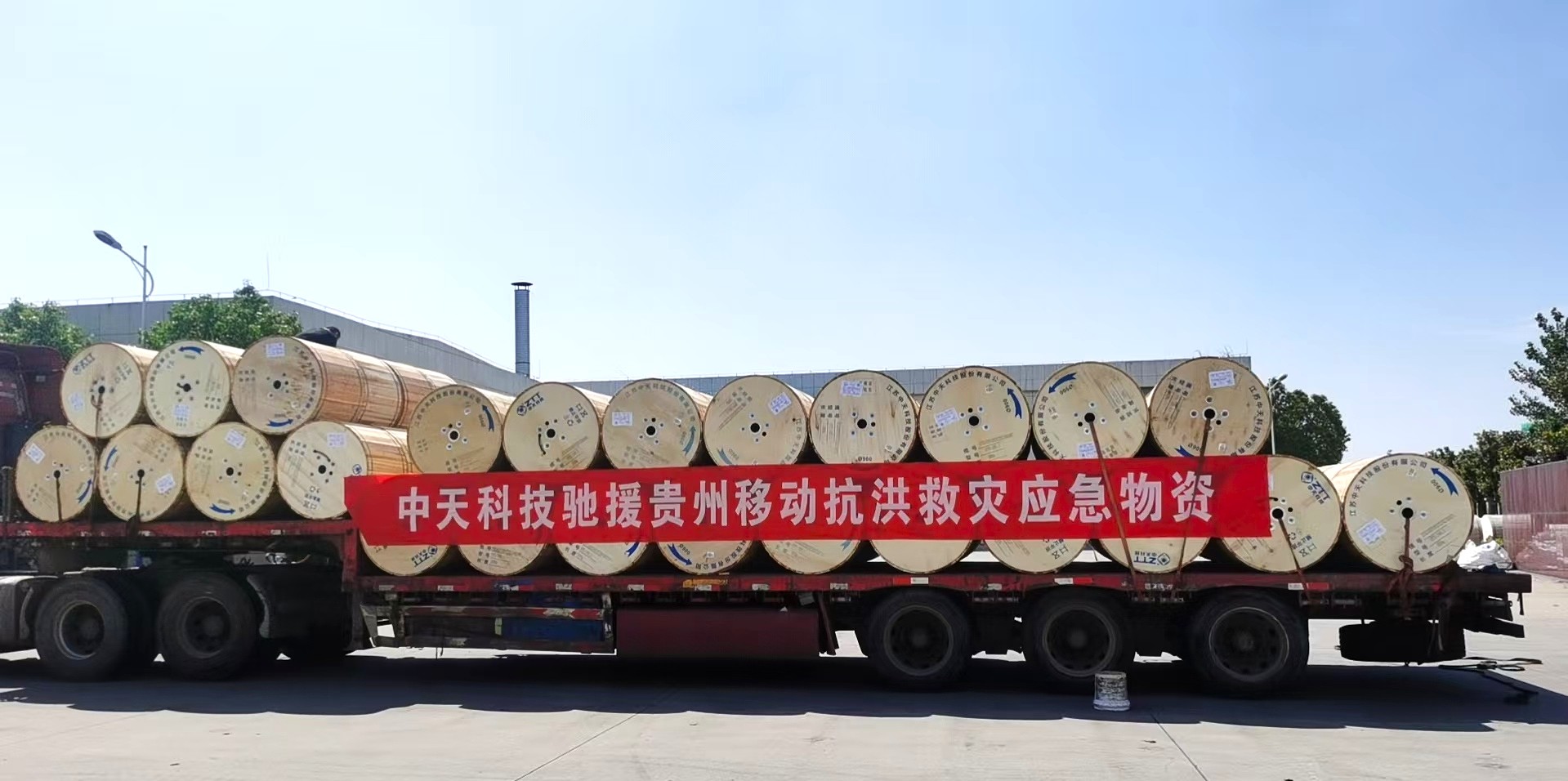 J9游戏·【中国】官方网站
