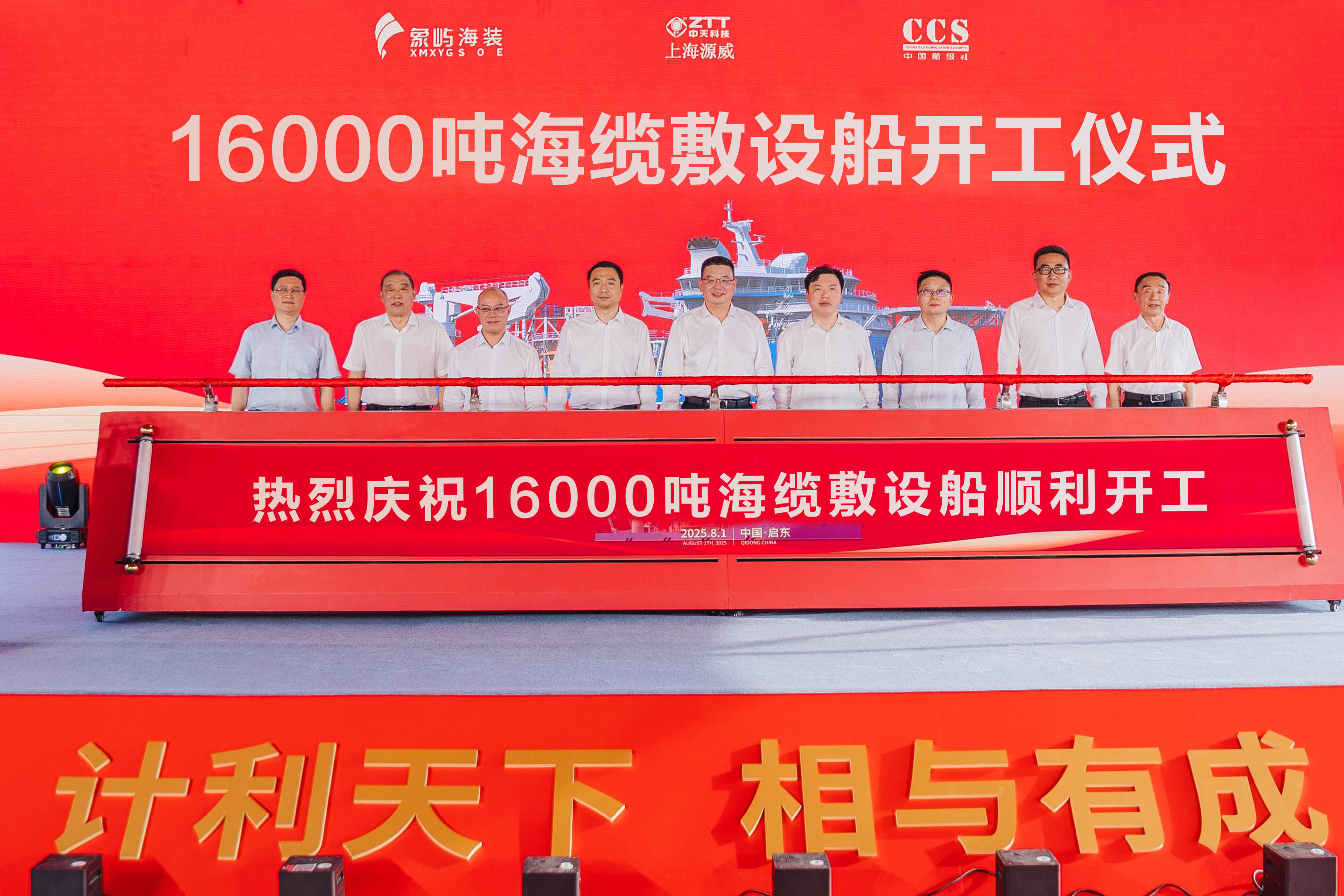 J9游戏·【中国】官方网站