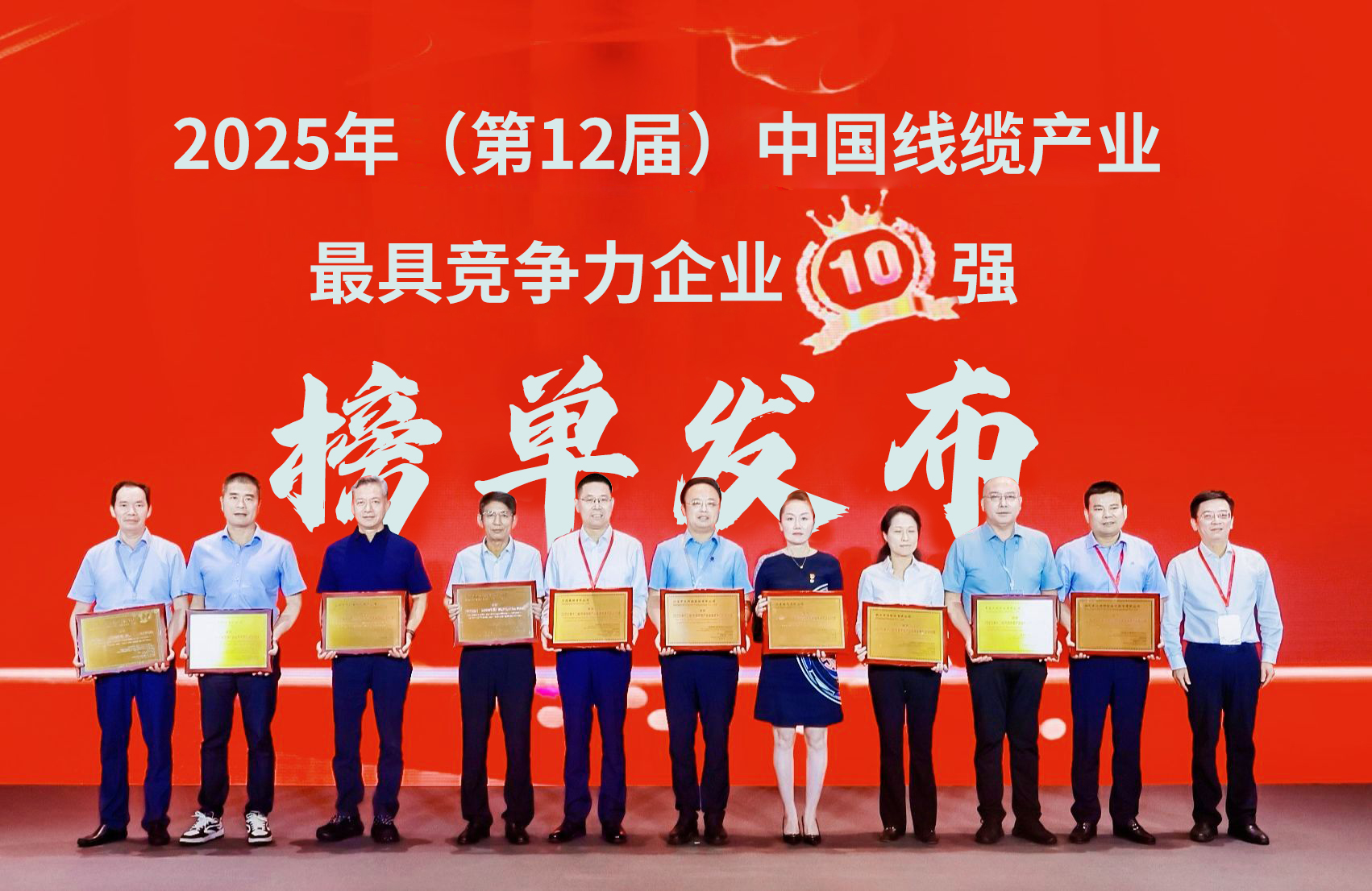J9游戏·【中国】官方网站