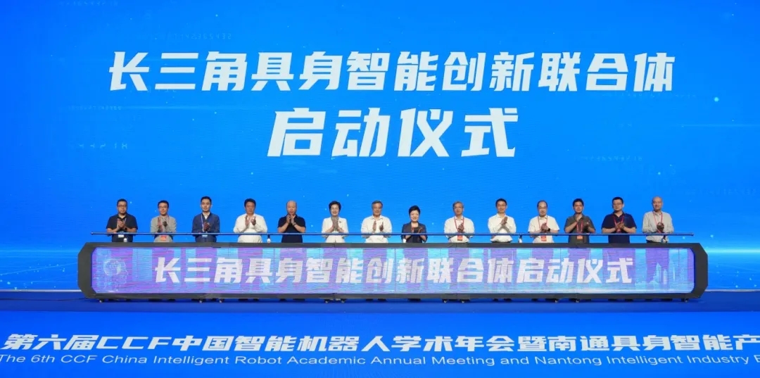 J9游戏·【中国】官方网站