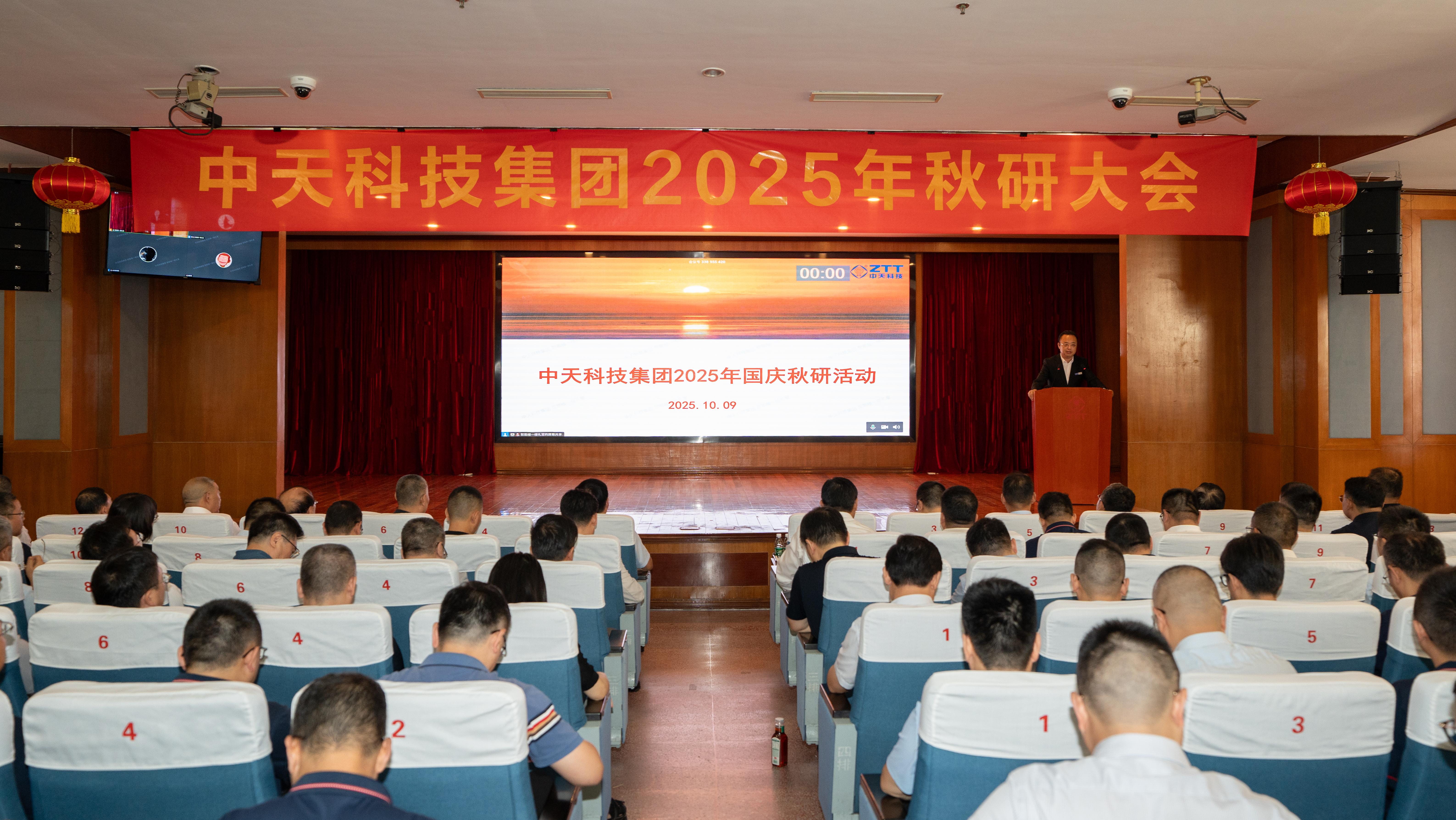 J9游戏·【中国】官方网站