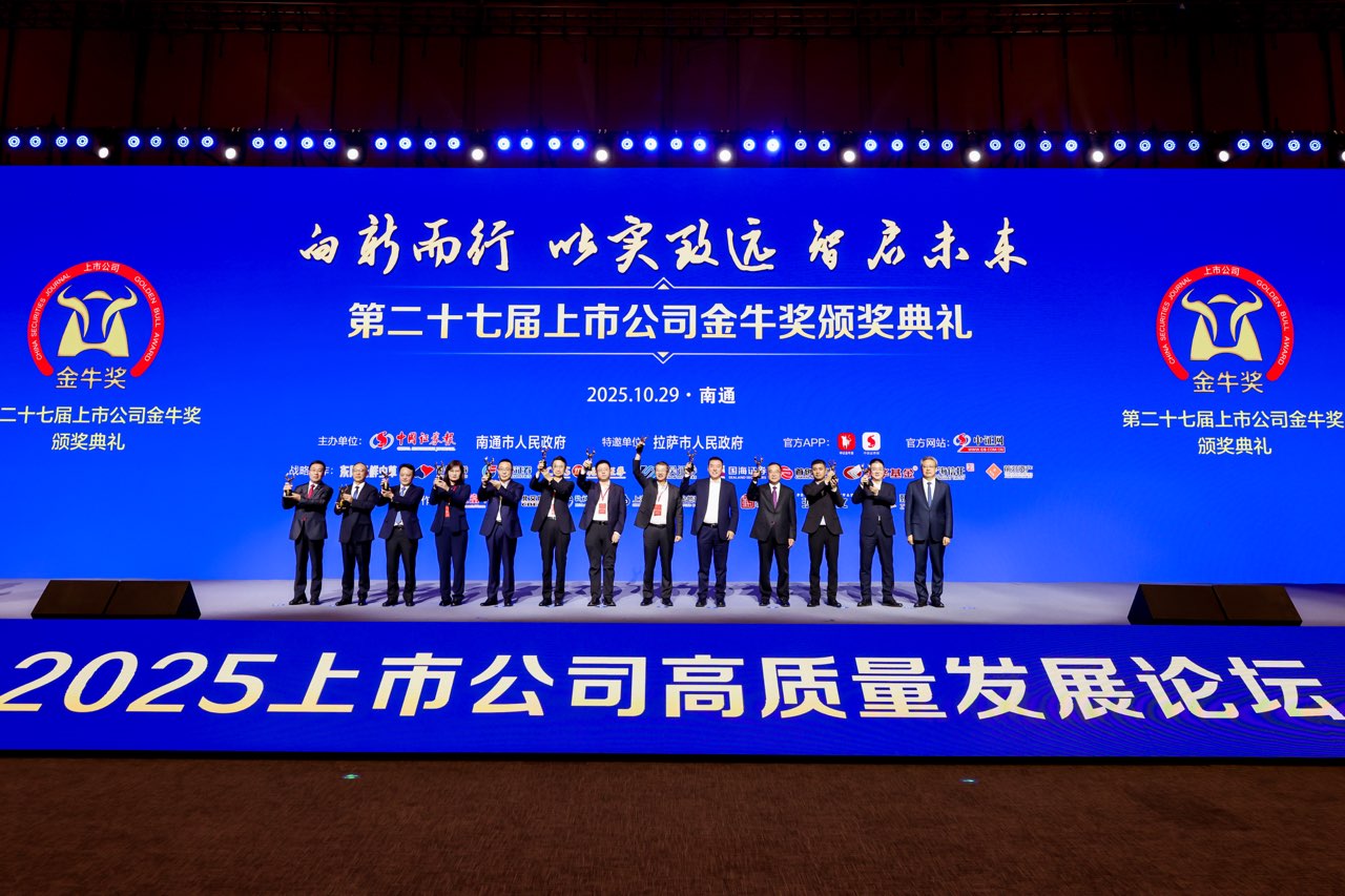 J9游戏·【中国】官方网站