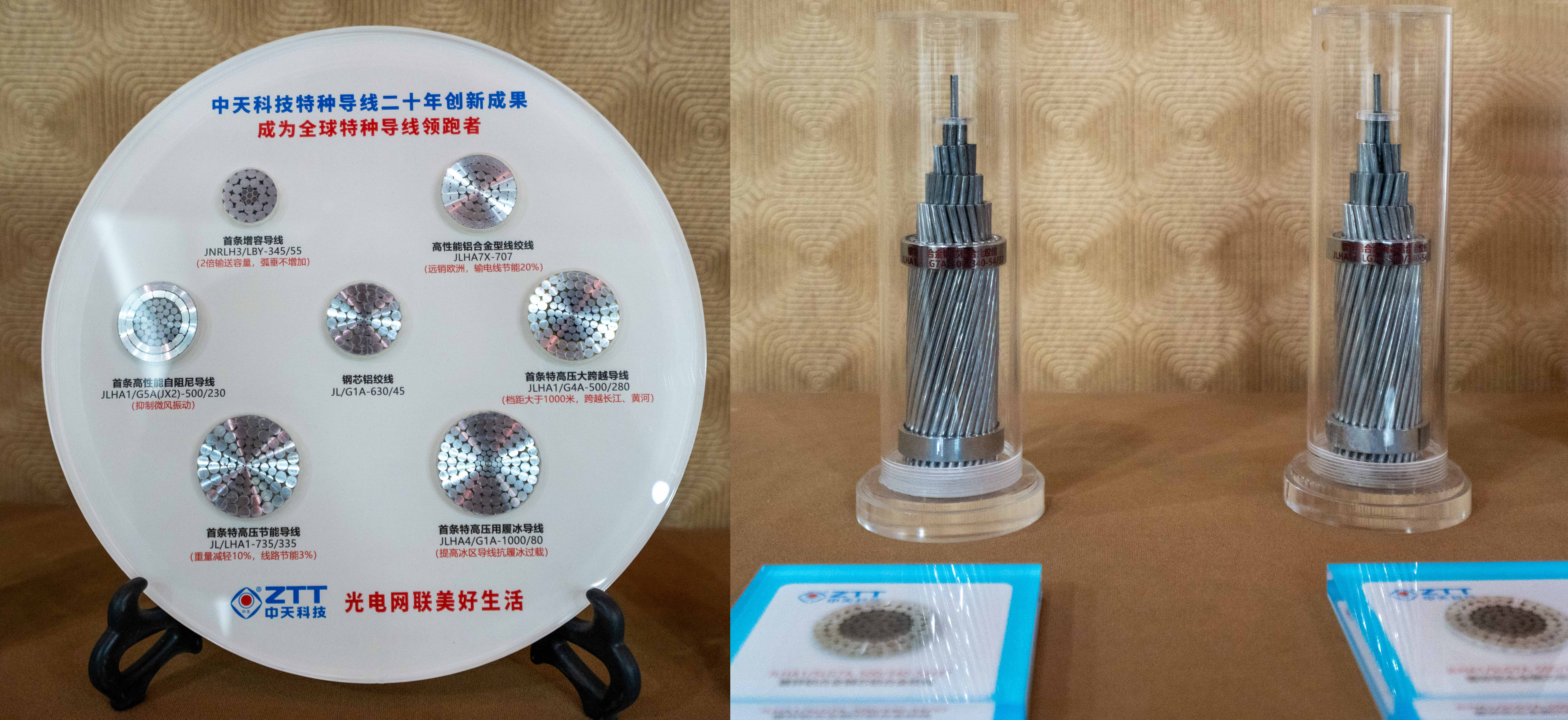 J9游戏·【中国】官方网站