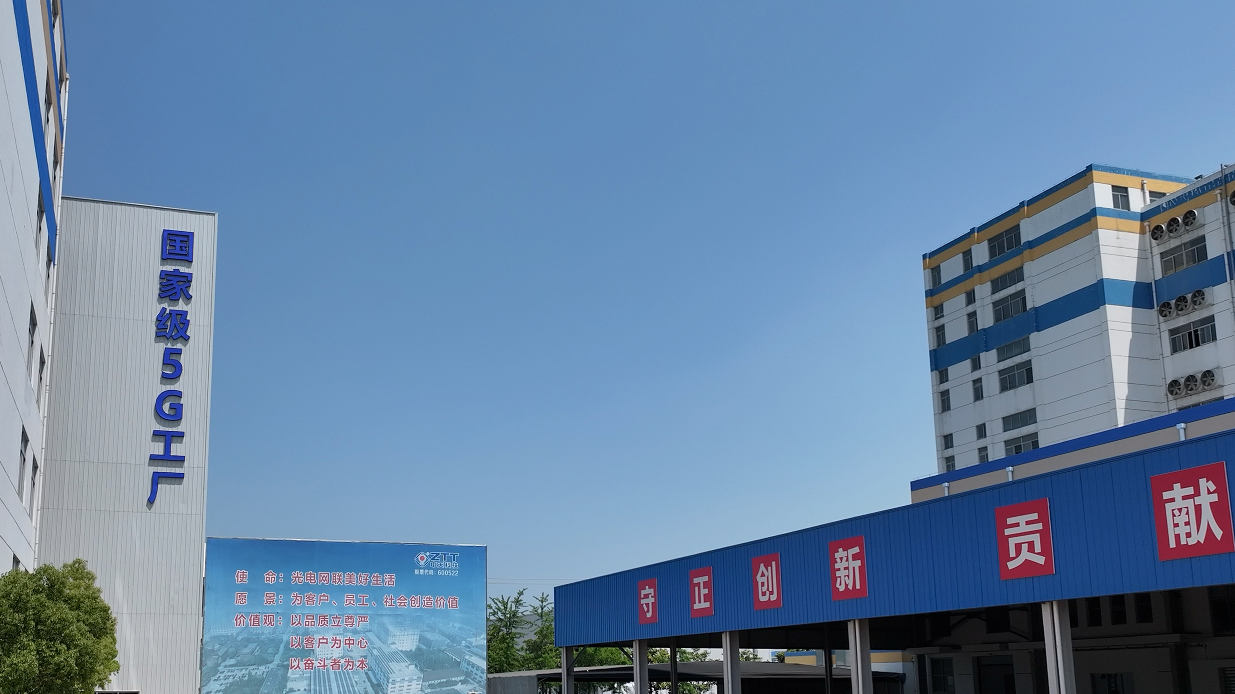 J9游戏·【中国】官方网站