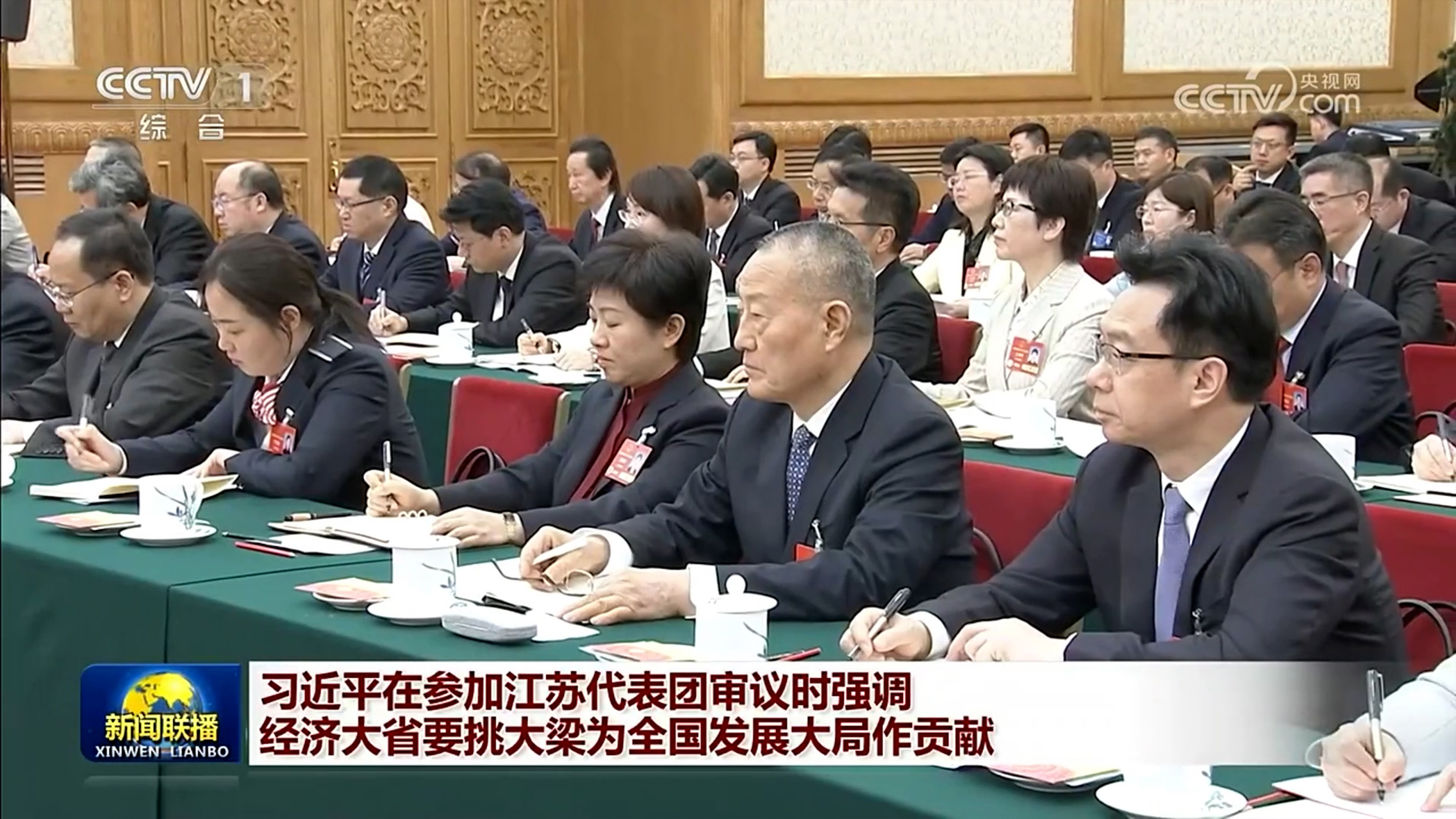 J9游戏·【中国】官方网站