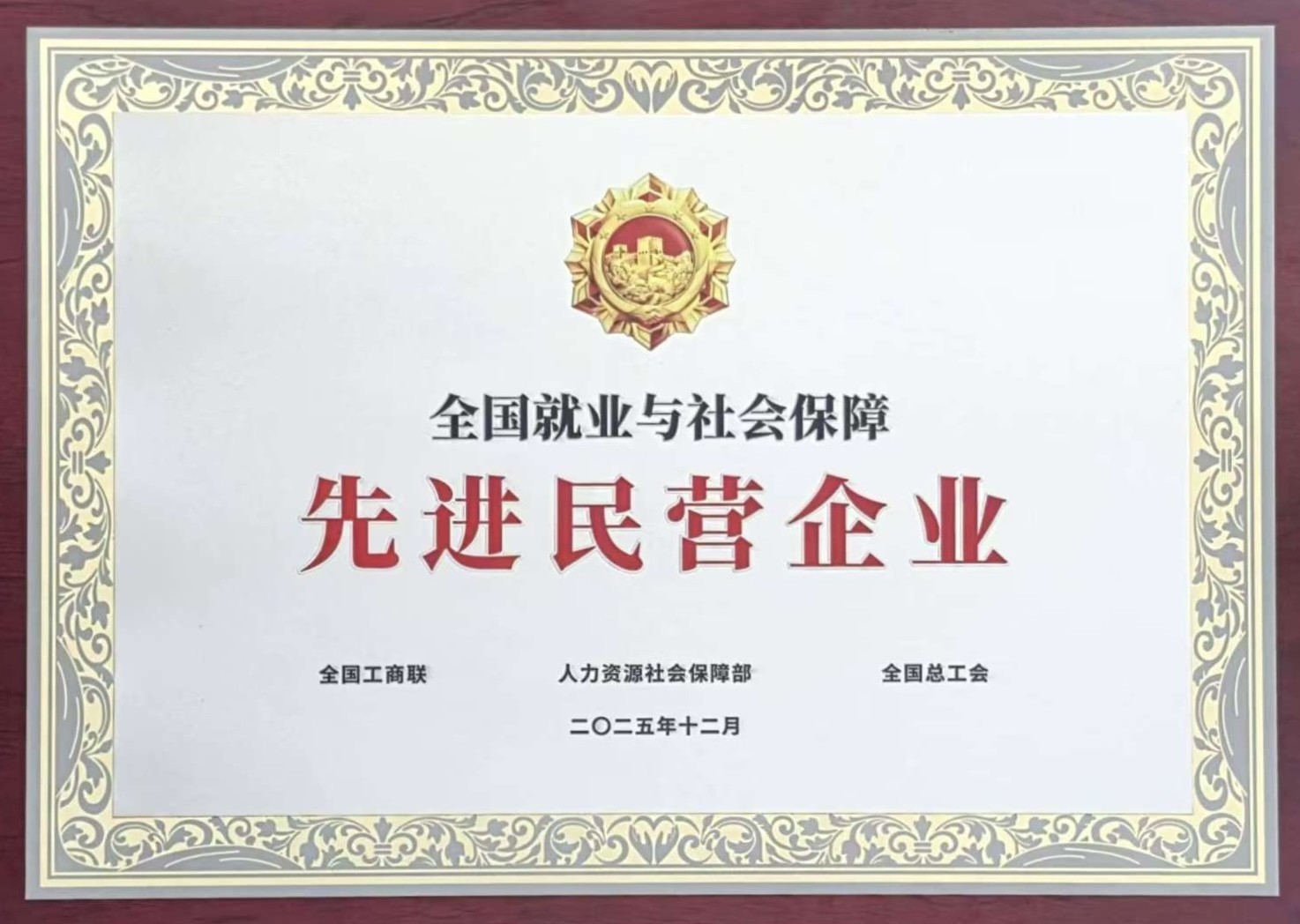 J9游戏·【中国】官方网站