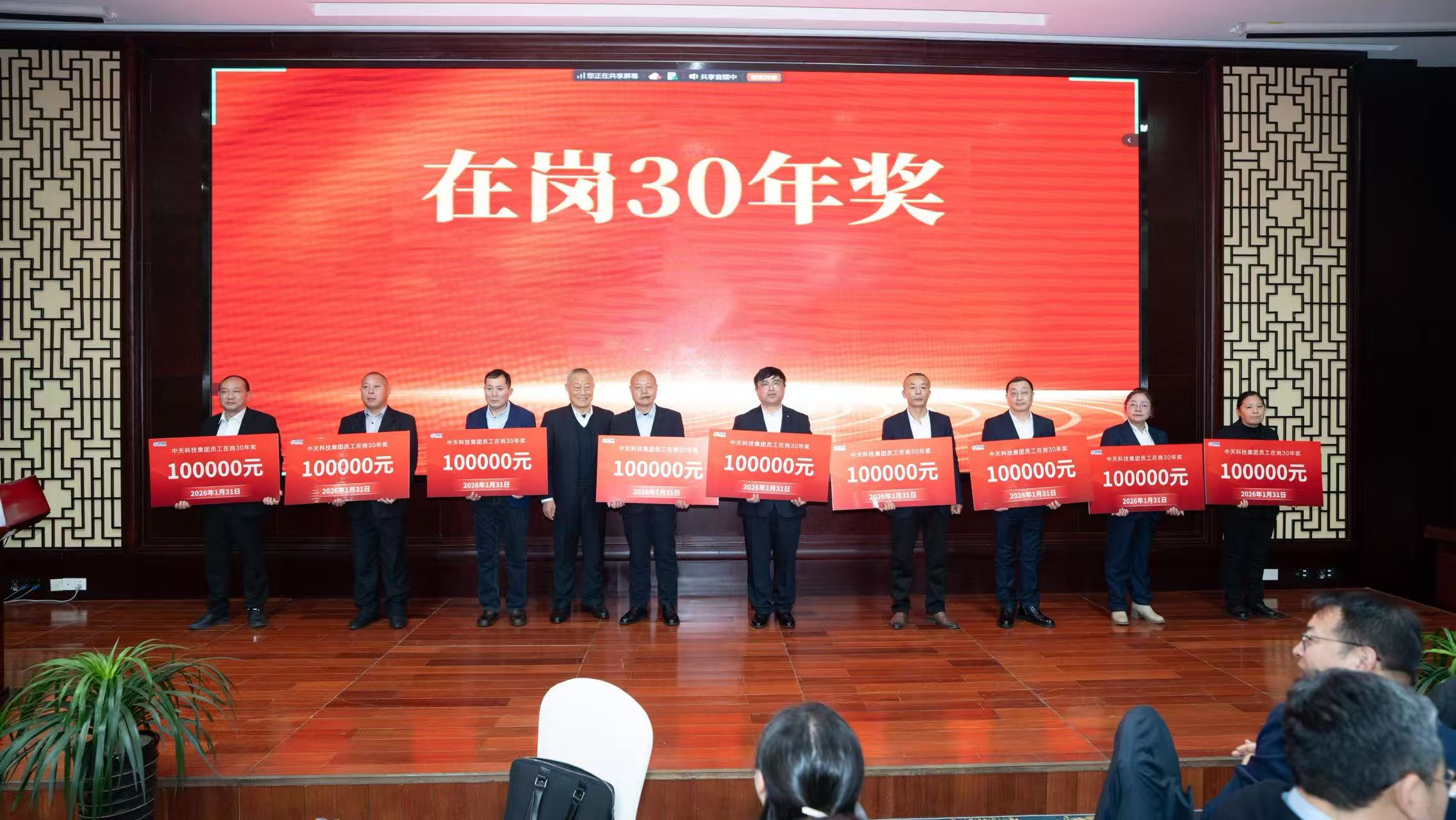 J9游戏·【中国】官方网站