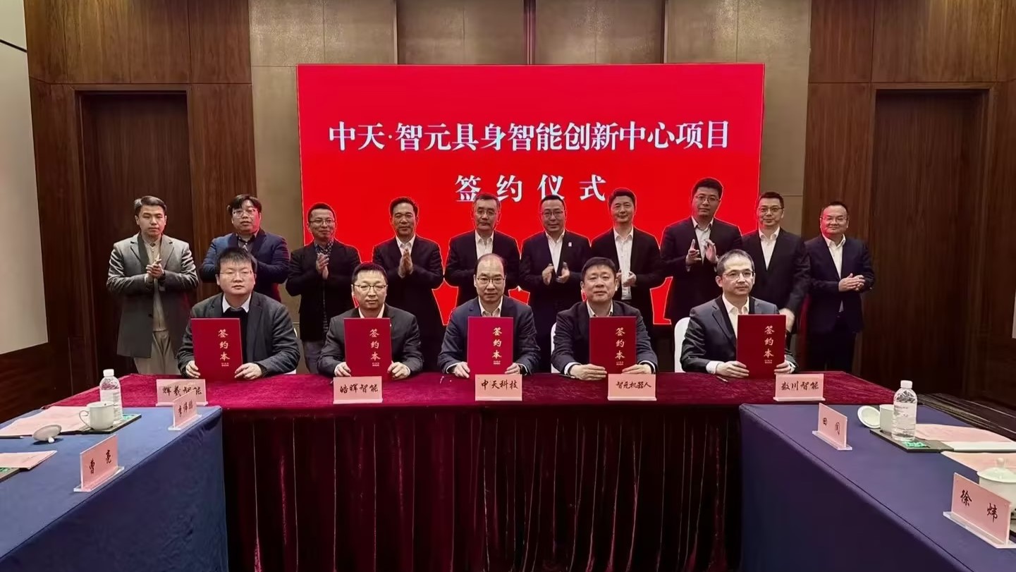 J9游戏·【中国】官方网站