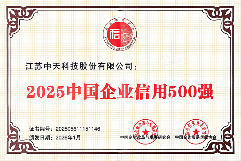 J9游戏·【中国】官方网站