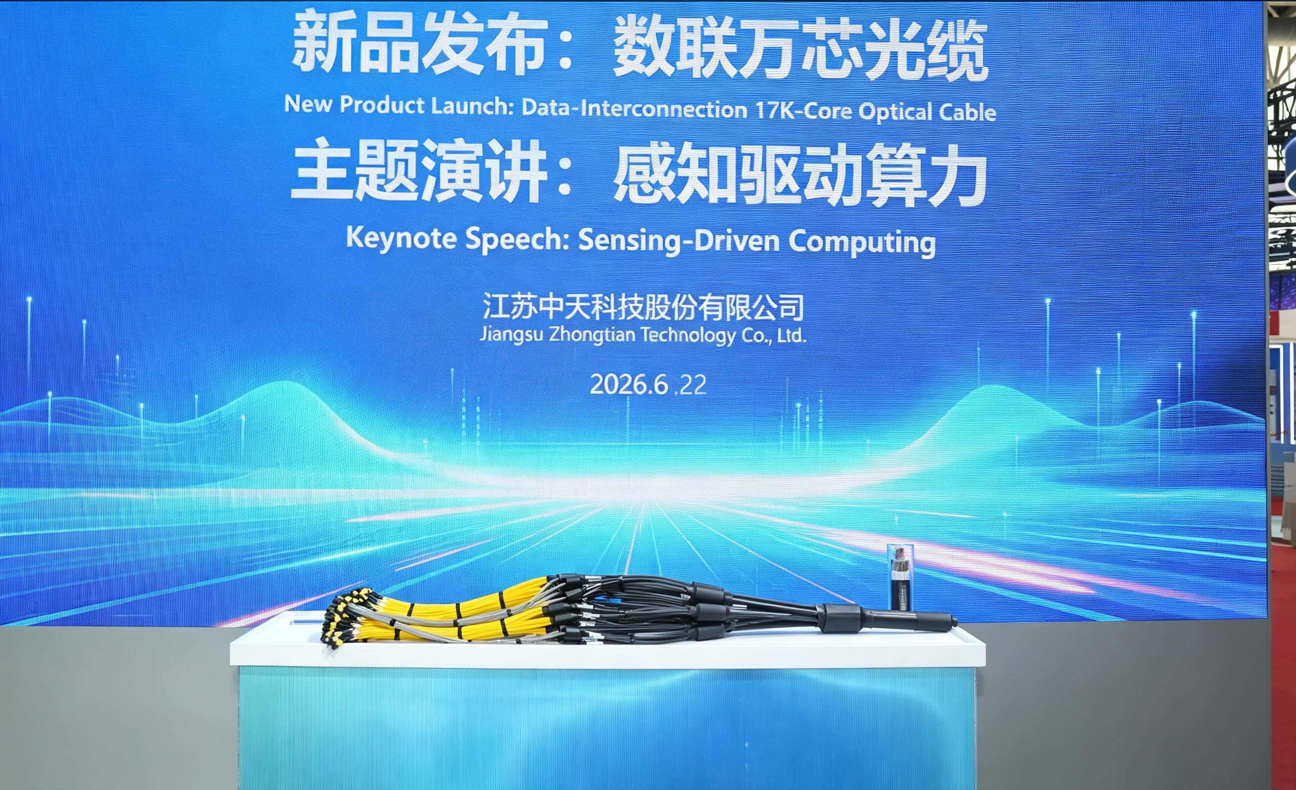 J9游戏·【中国】官方网站