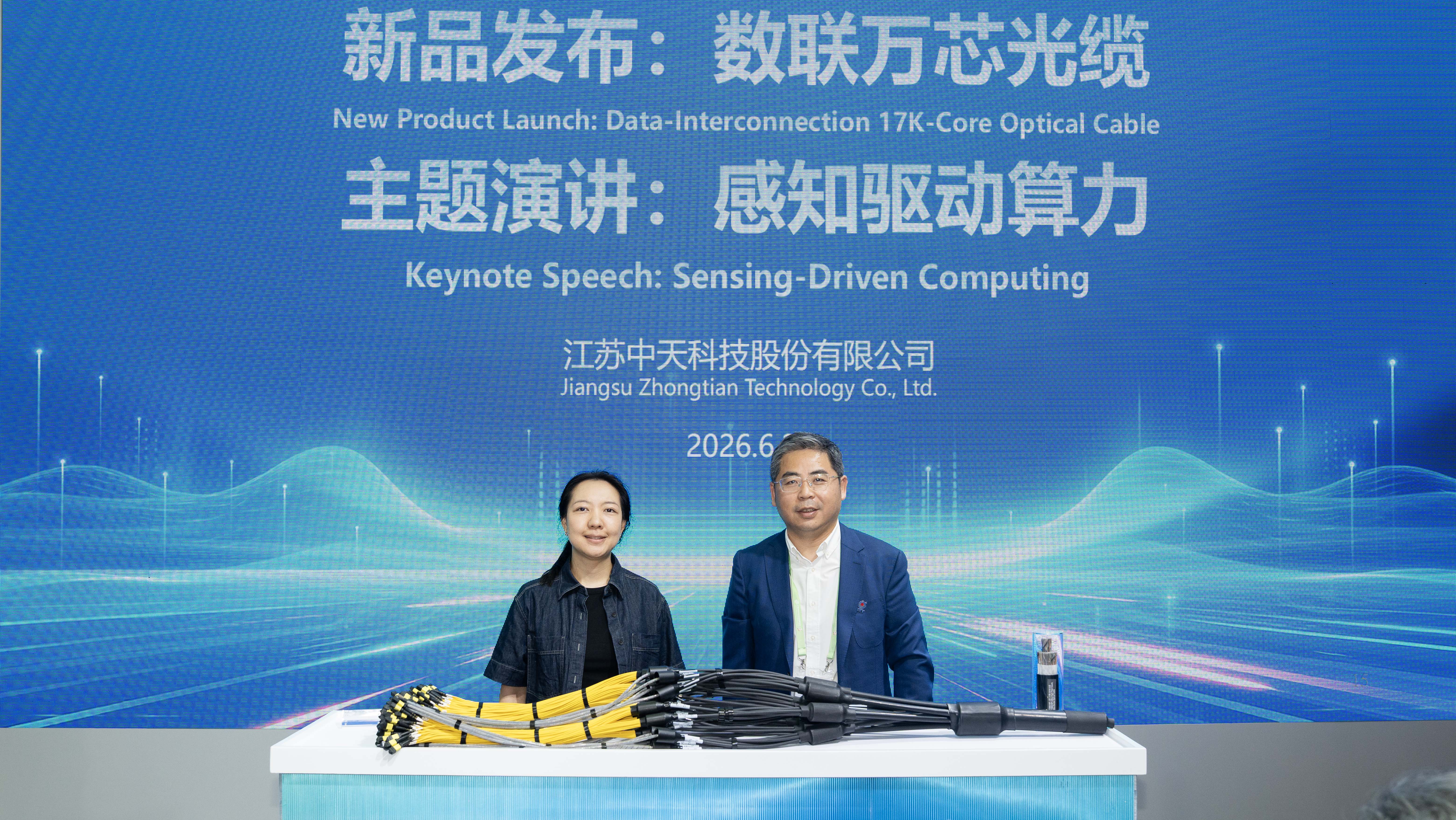 J9游戏·【中国】官方网站
