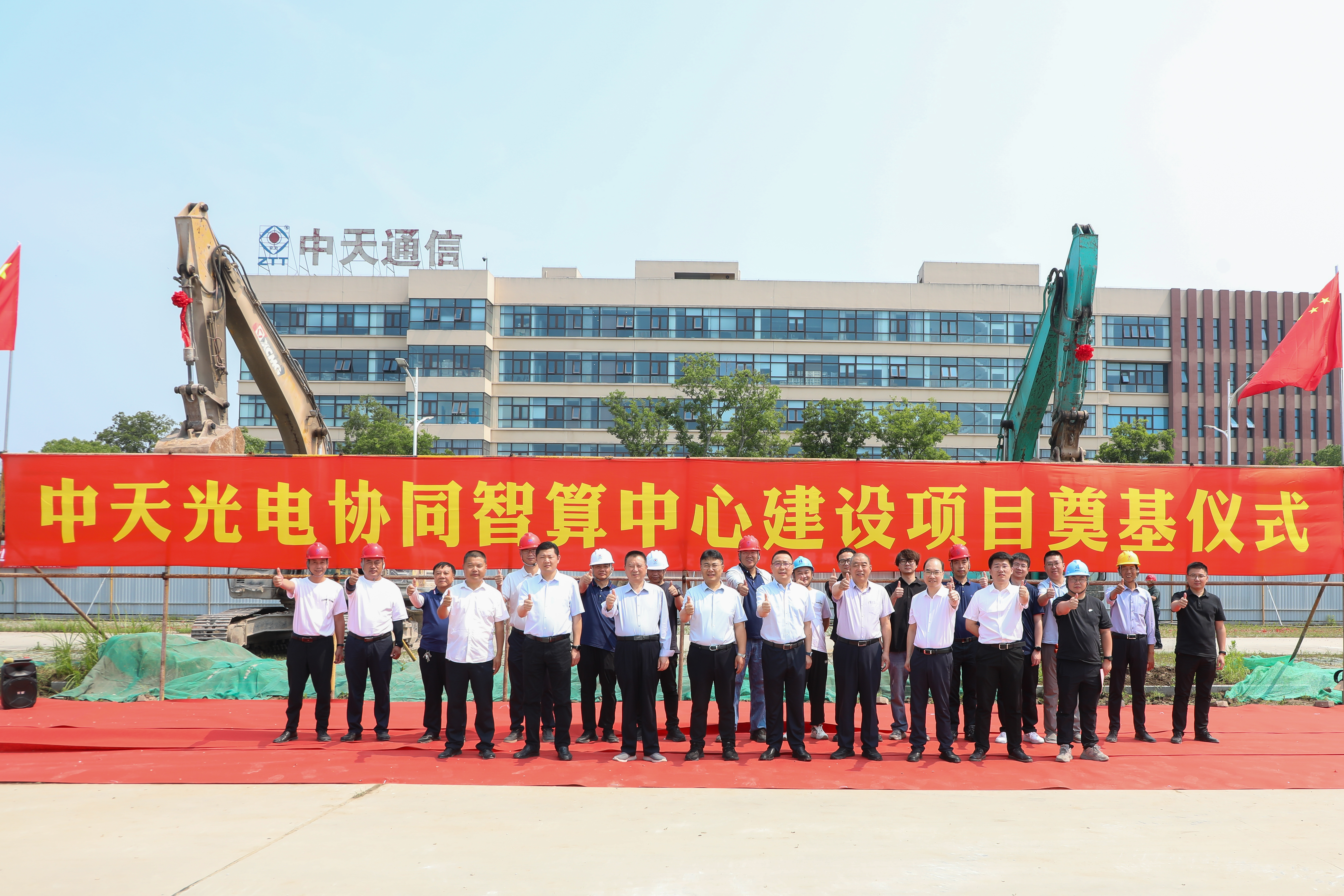J9游戏·【中国】官方网站