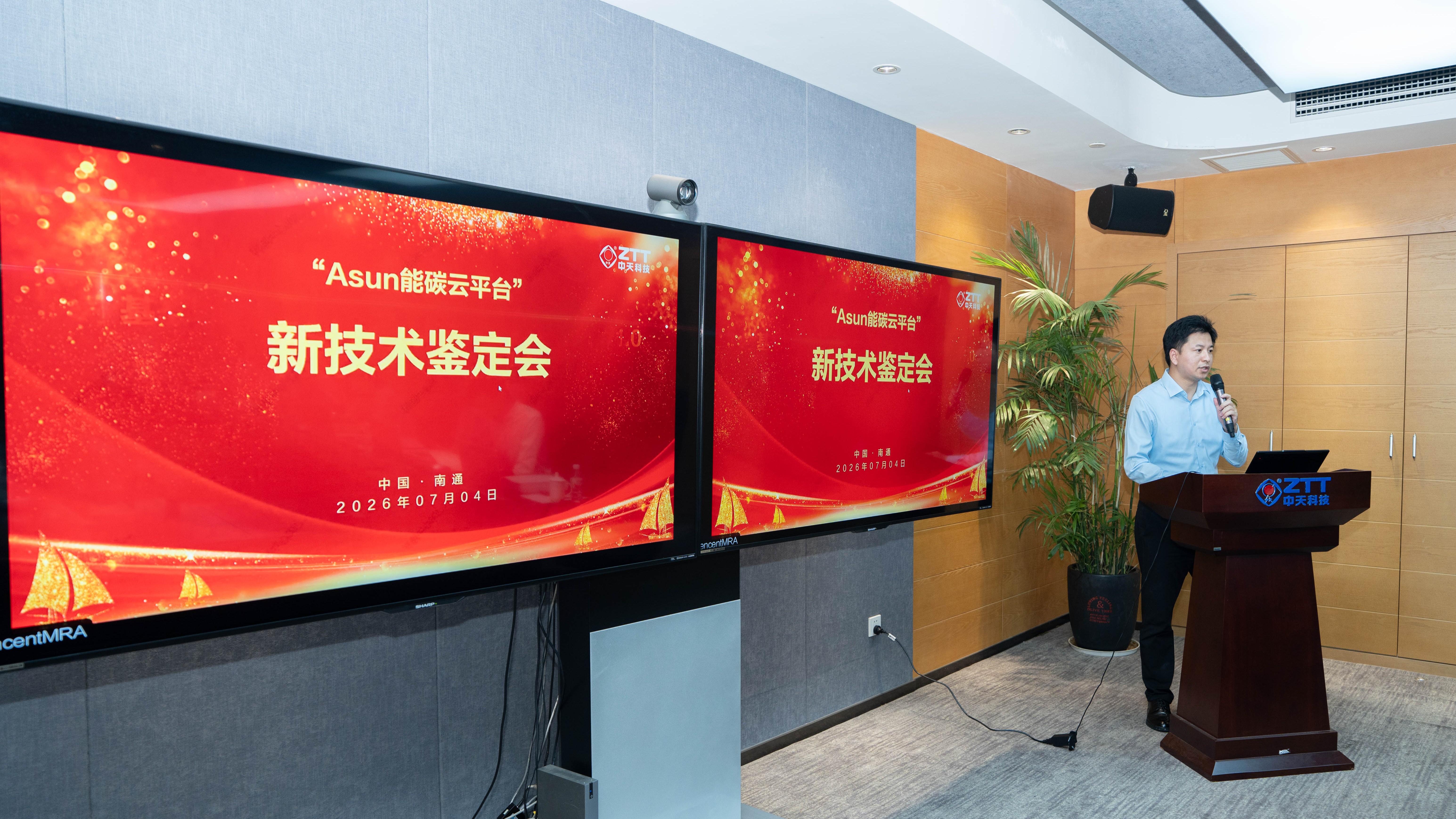 J9游戏·【中国】官方网站