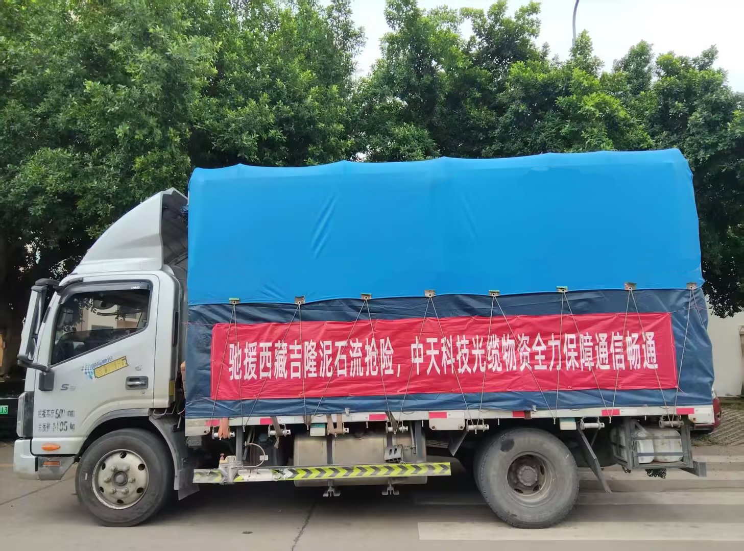 J9游戏·【中国】官方网站