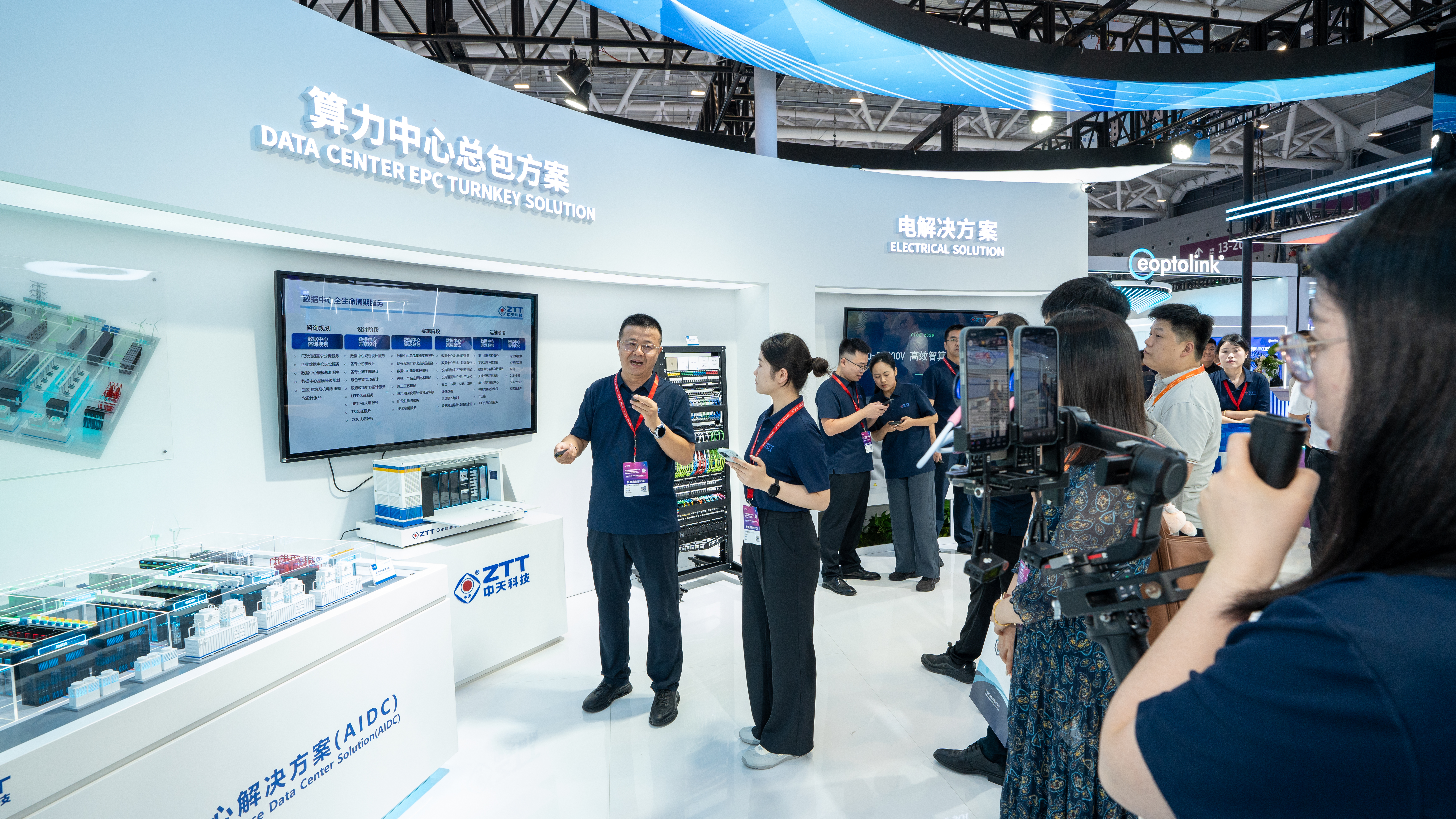 J9游戏·【中国】官方网站