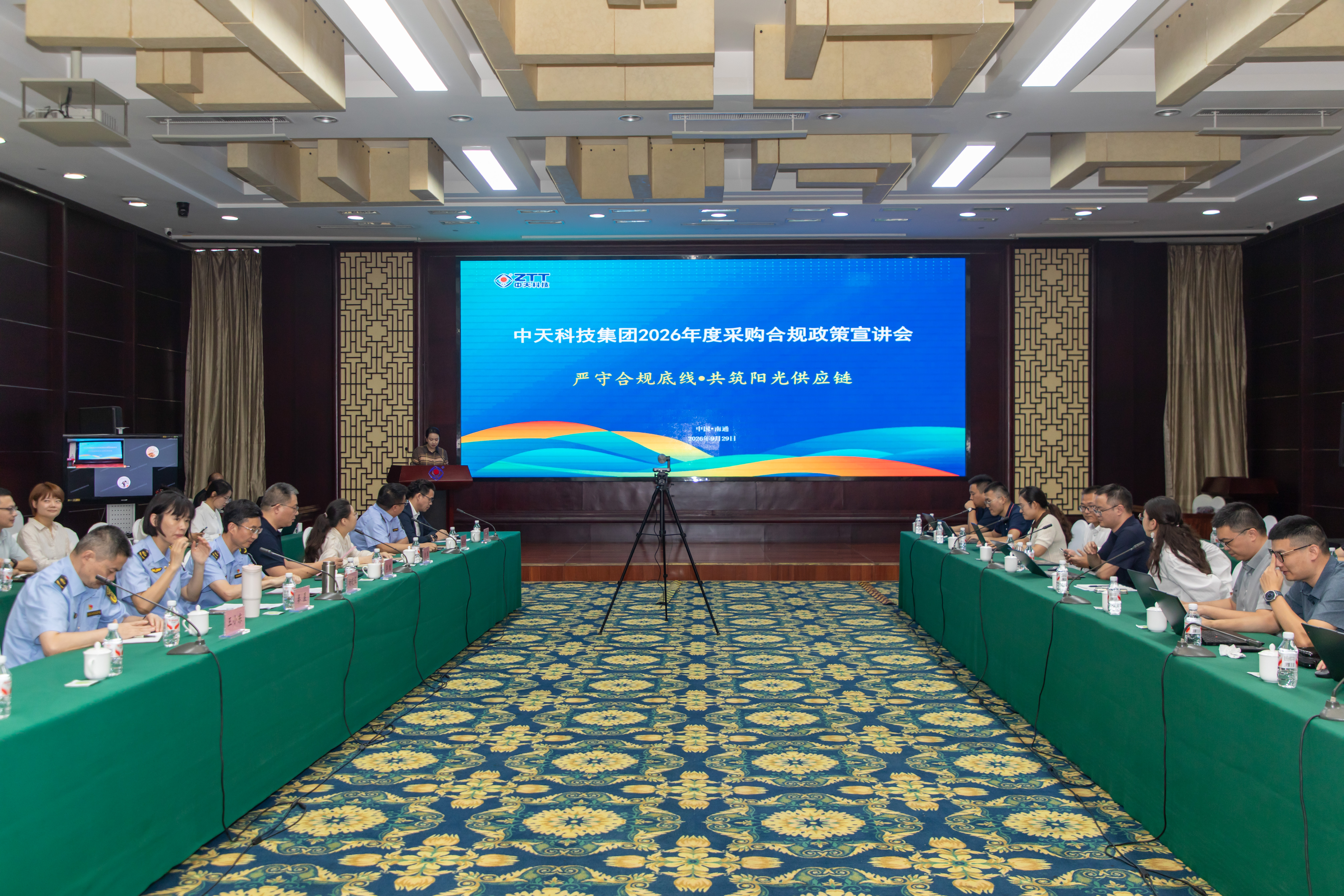 J9游戏·【中国】官方网站
