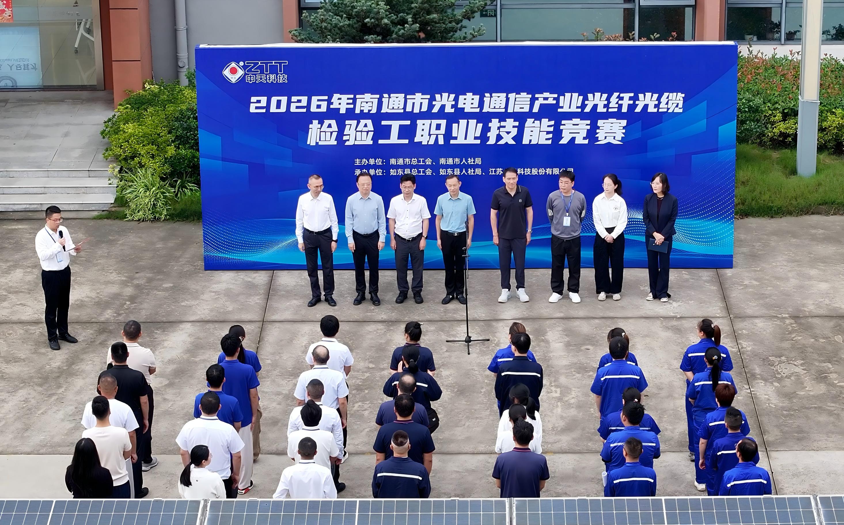J9游戏·【中国】官方网站